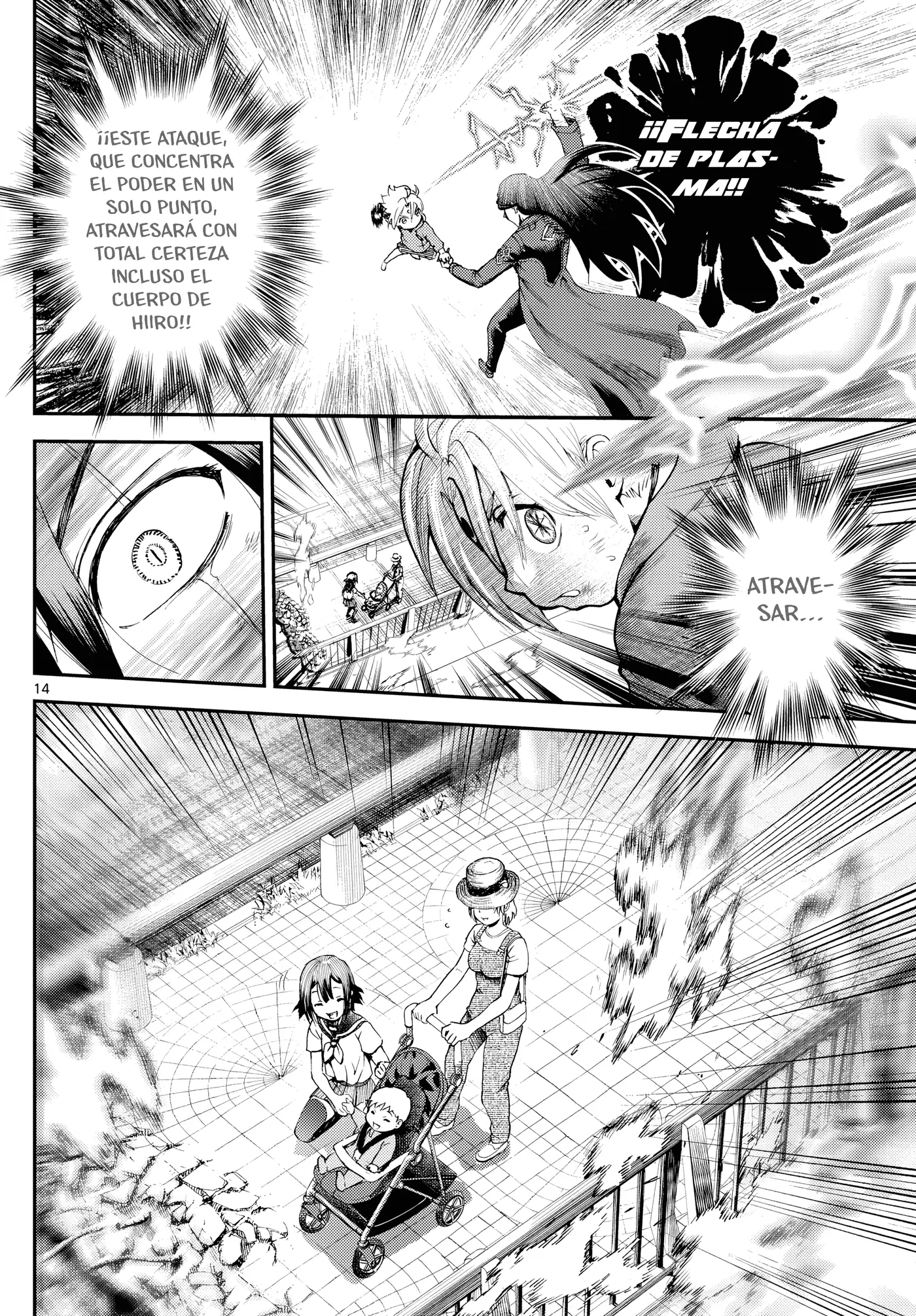 Sora e... capítulo 10, página 14