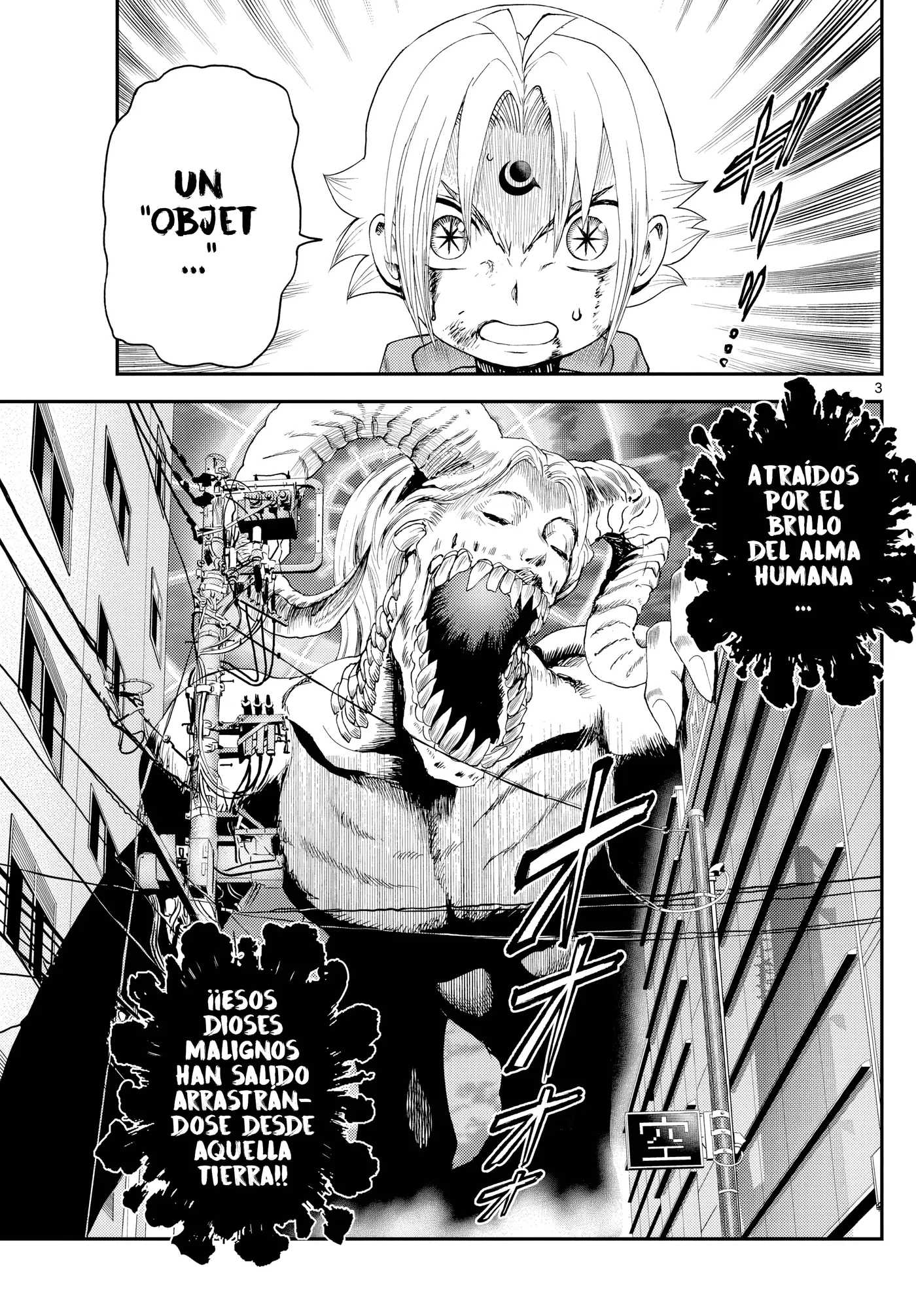 Sora e... capítulo 12, página 3