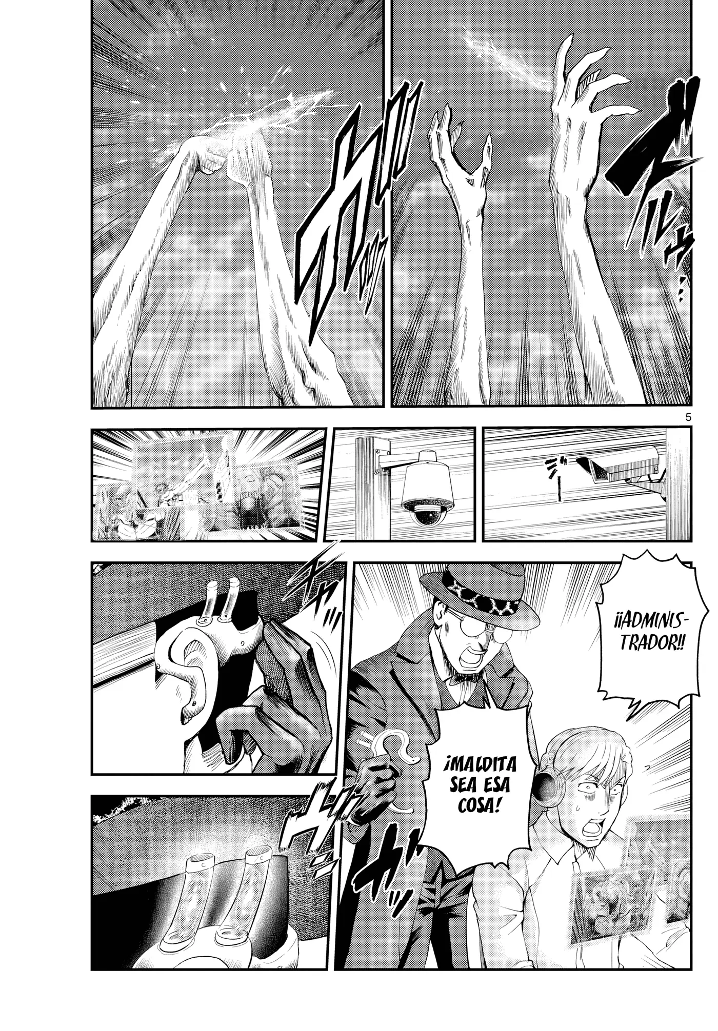 Sora e... capítulo 12, página 5