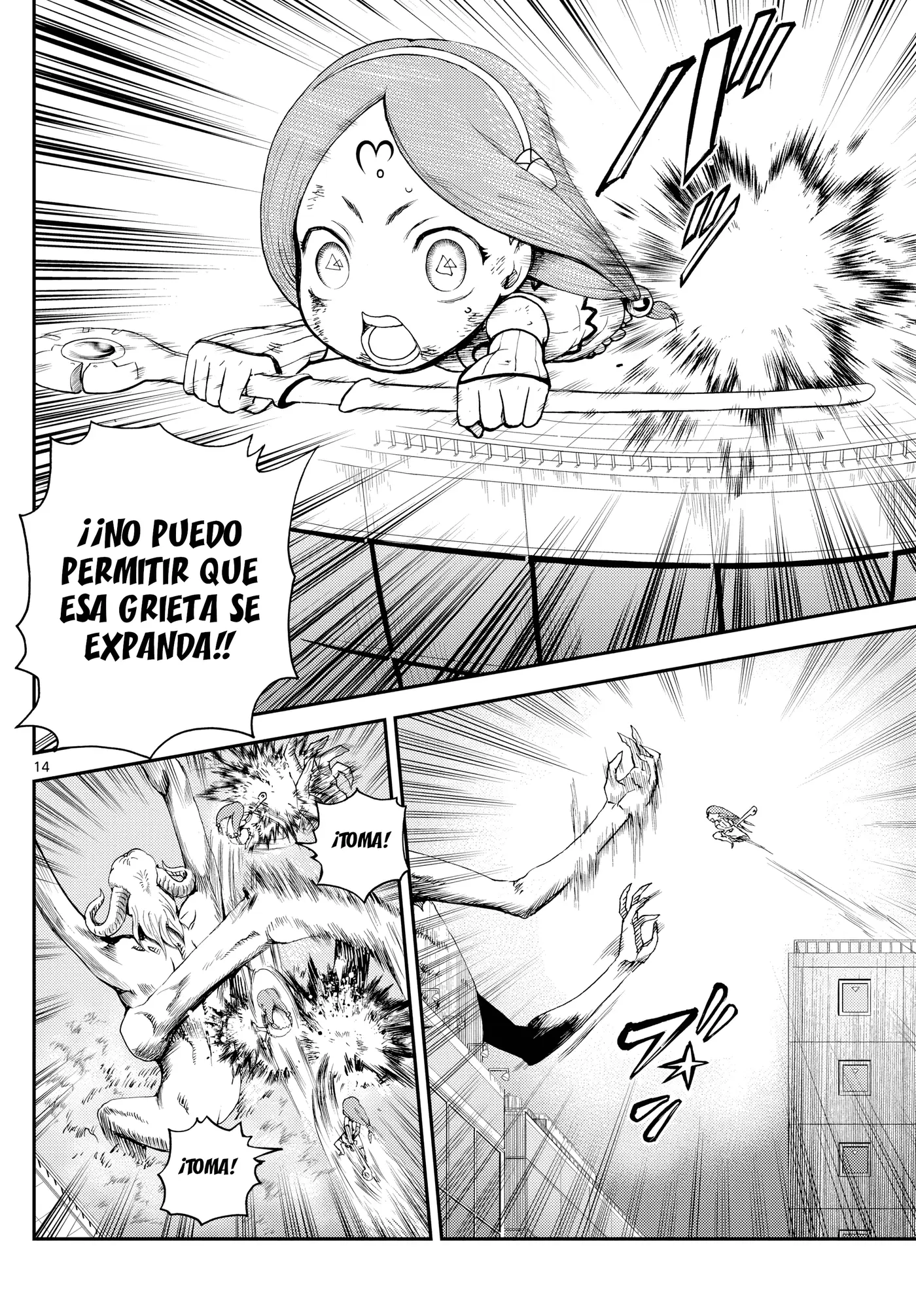 Sora e... capítulo 12, página 14