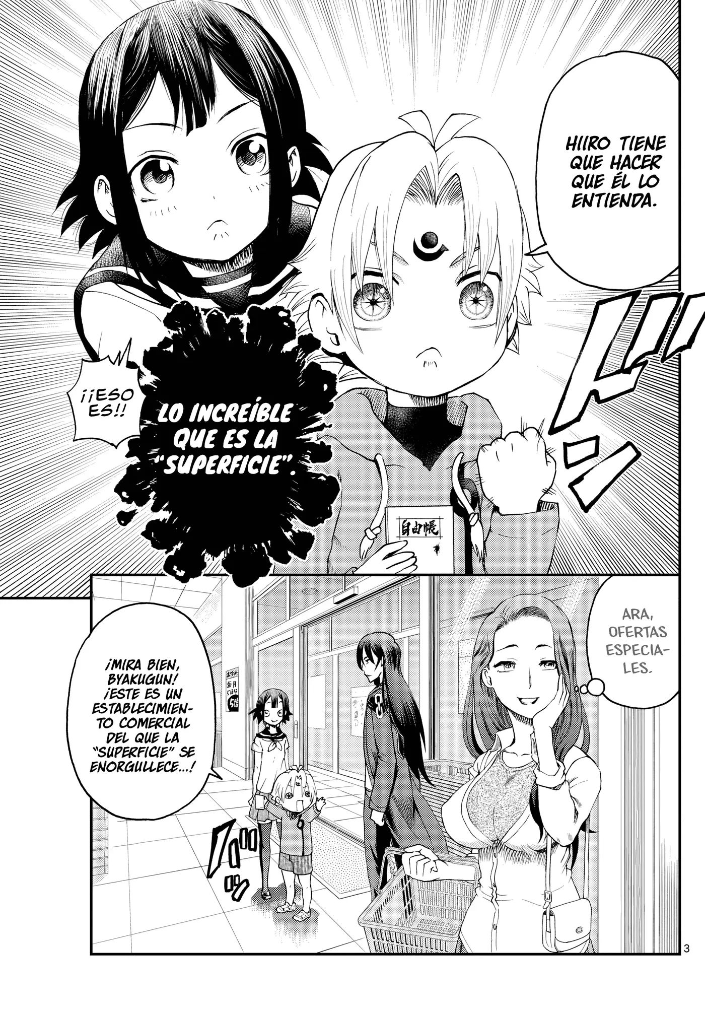 Sora e... capítulo 17, página 3