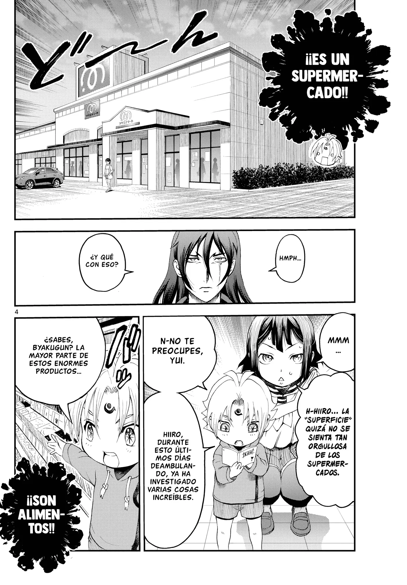 Sora e... capítulo 17, página 4