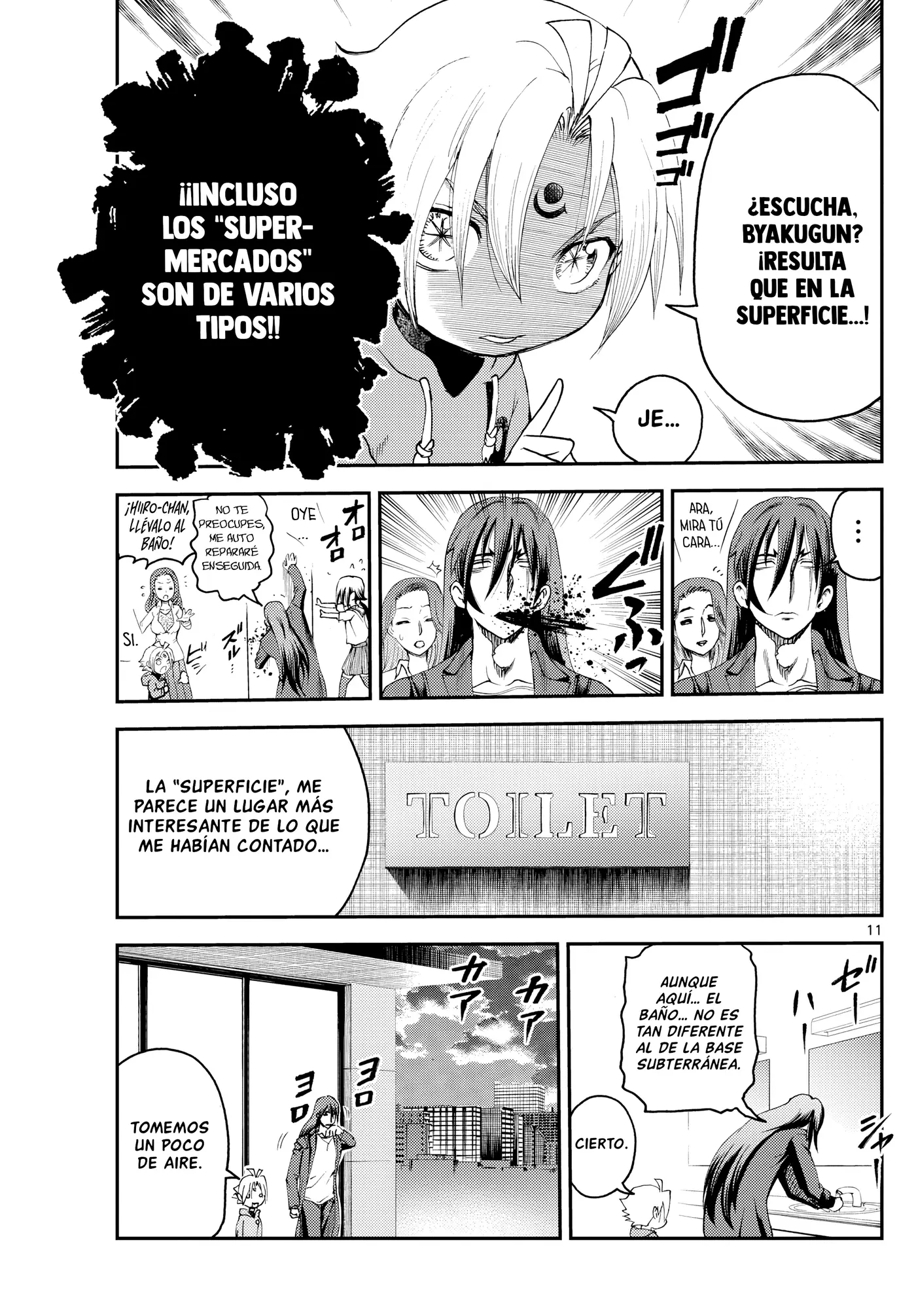 Sora e... capítulo 17, página 11