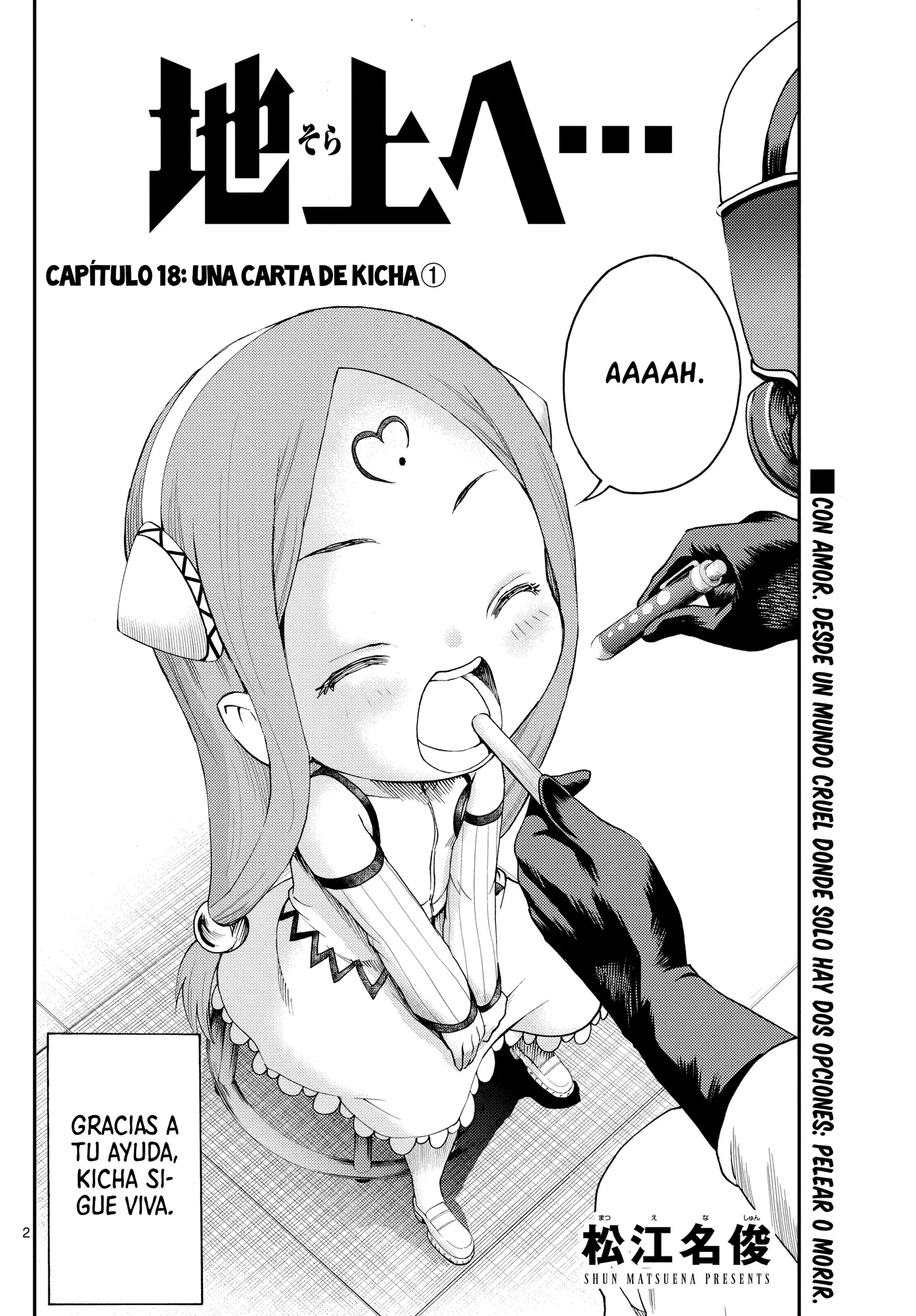 Sora e... capítulo 18, página 2