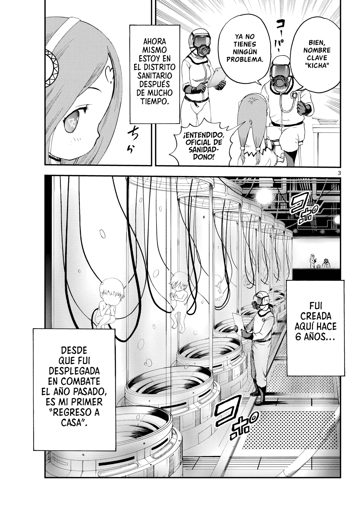 Sora e... capítulo 18, página 3