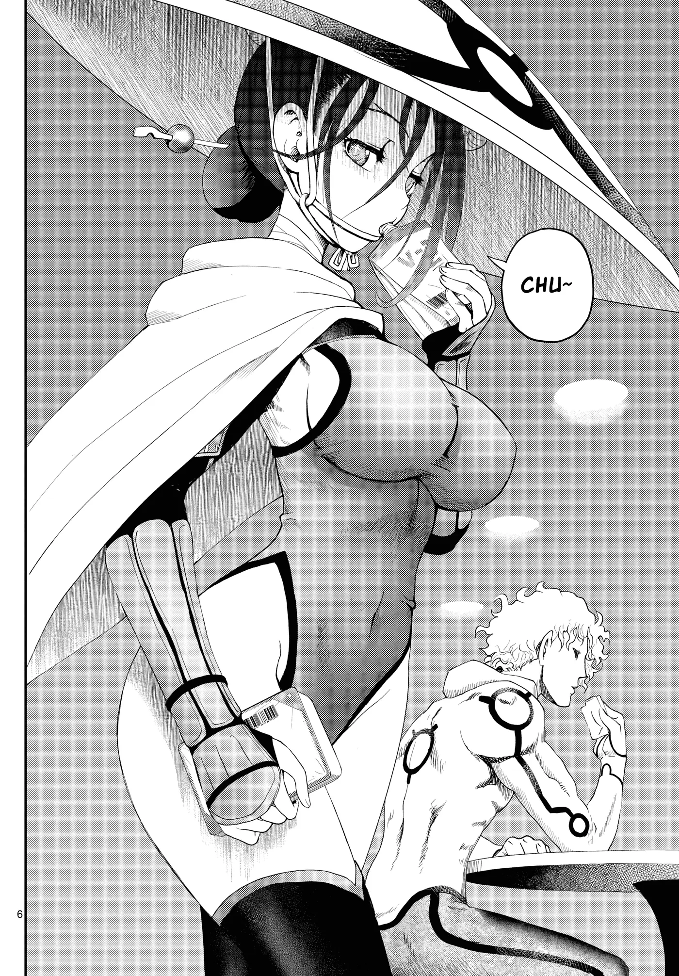 Sora e... capítulo 18, página 6