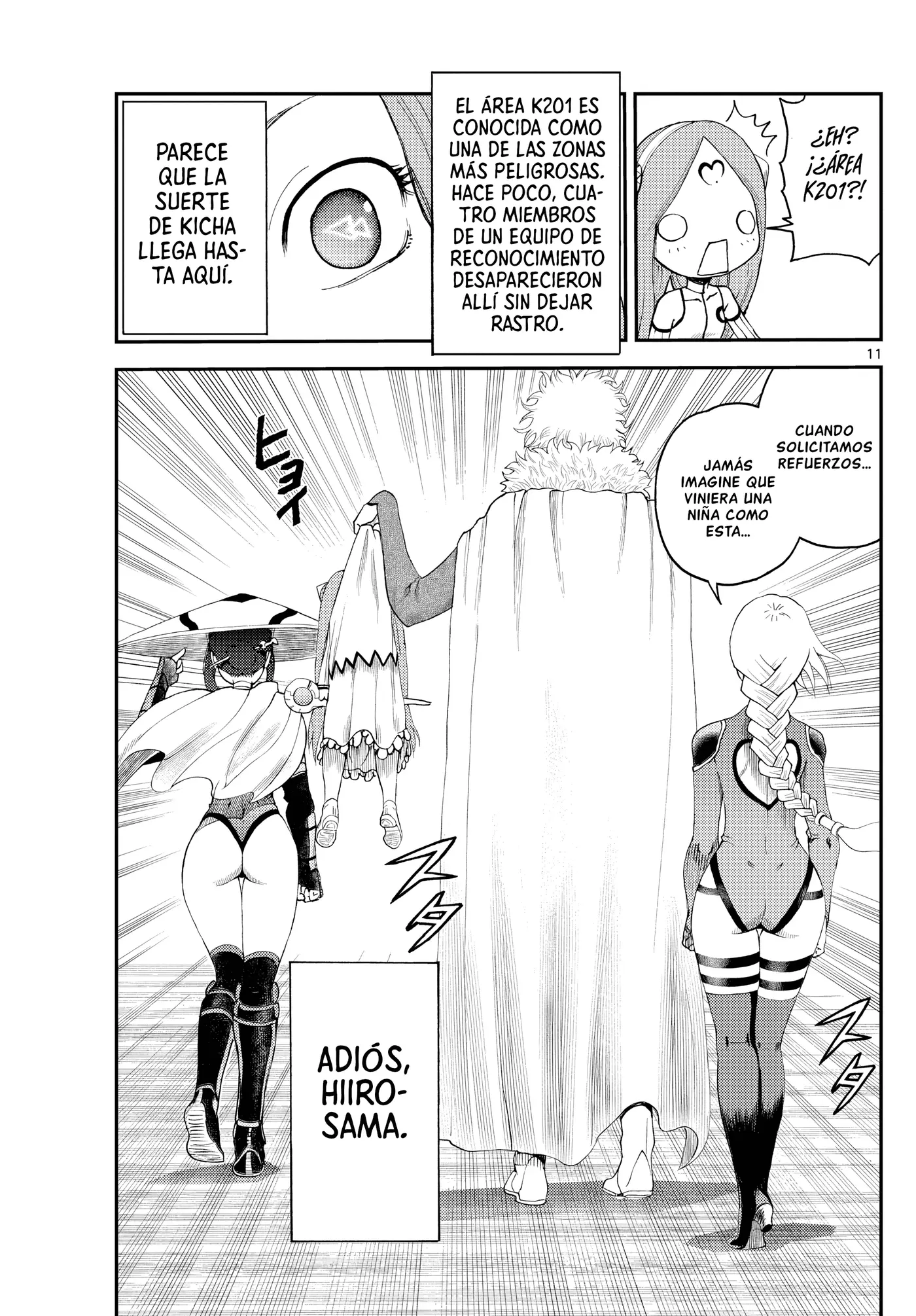 Sora e... capítulo 18, página 11