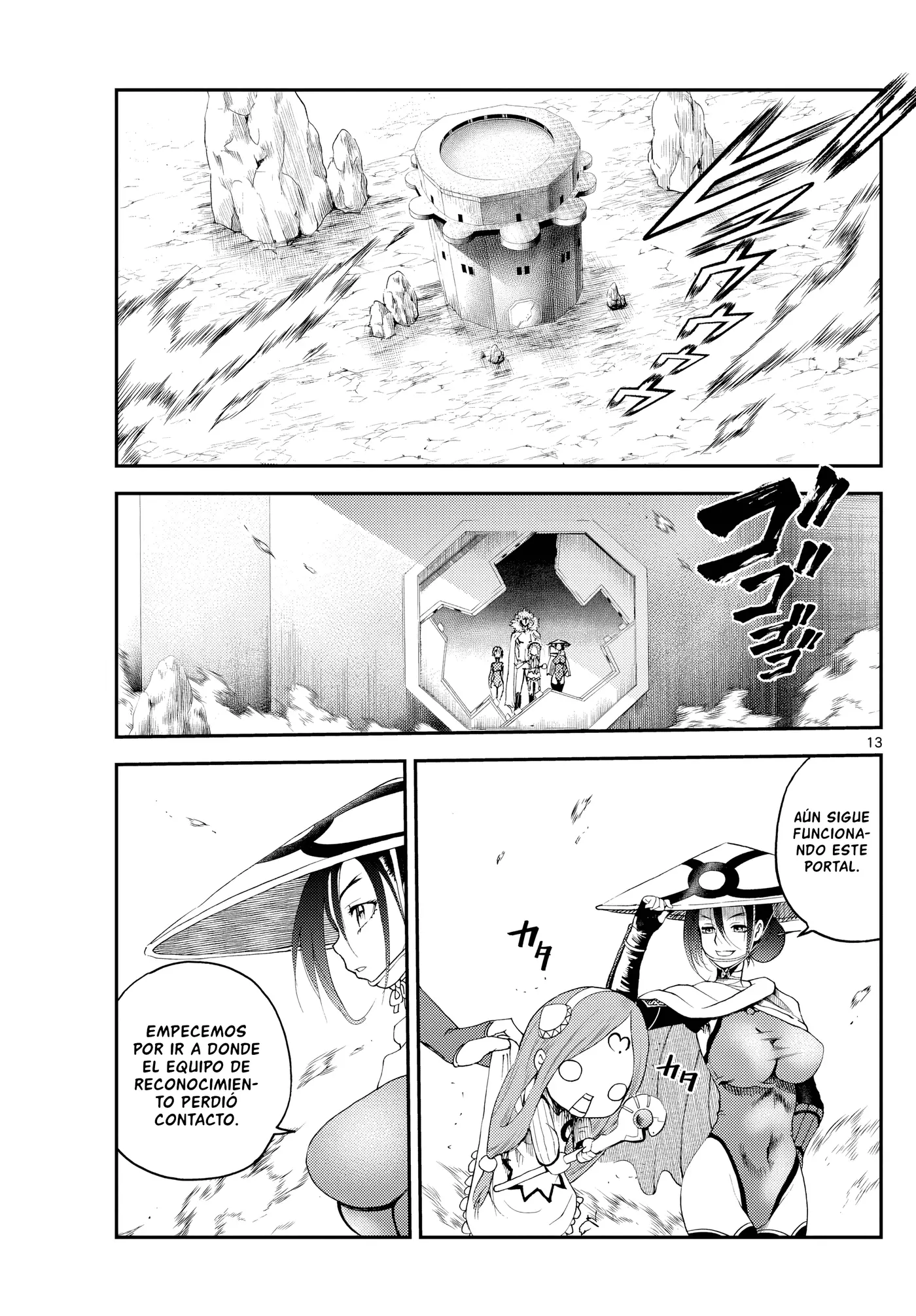 Sora e... capítulo 18, página 13