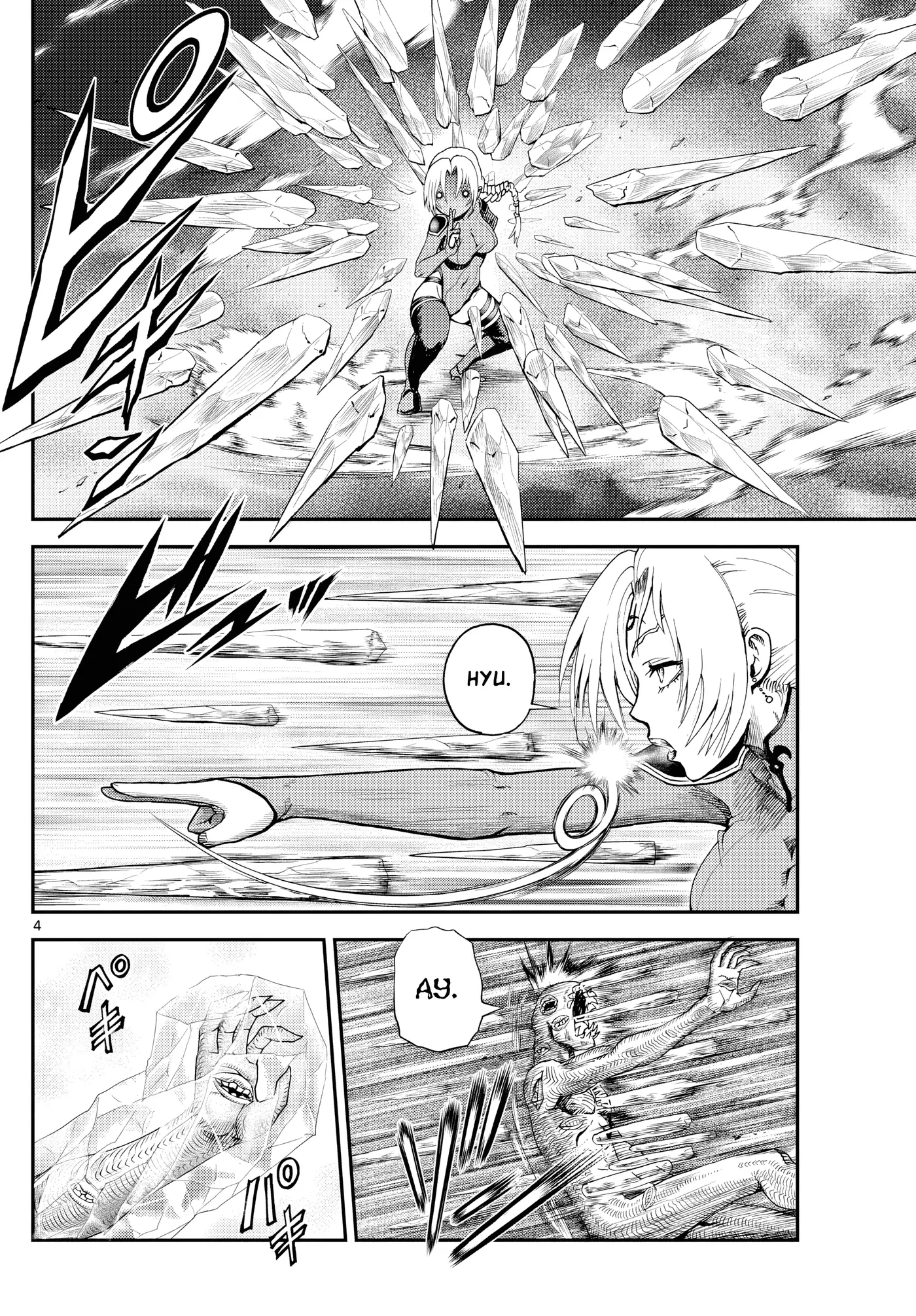 Sora e... capítulo 19, página 4
