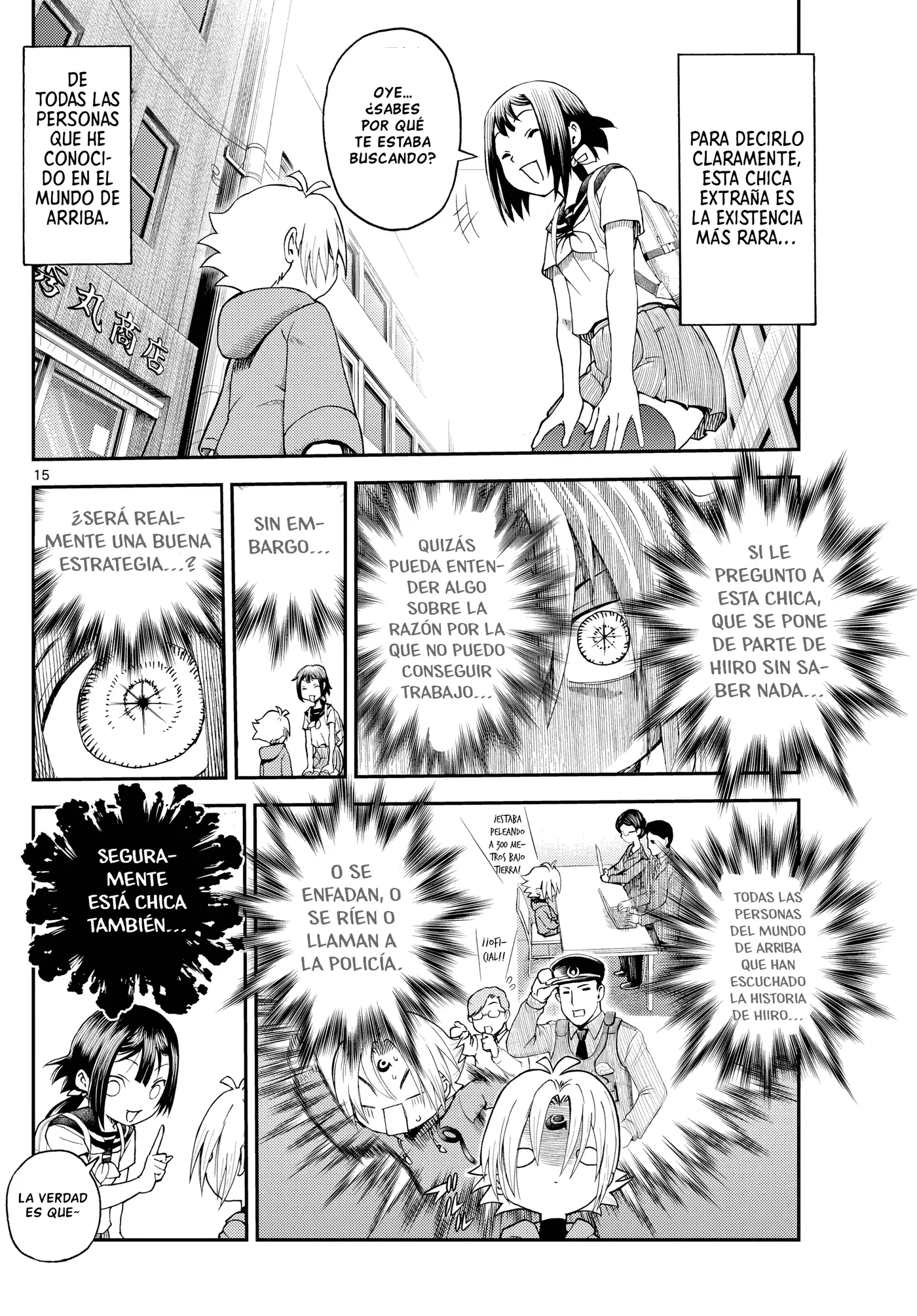 Sora e... capítulo 2, página 15
