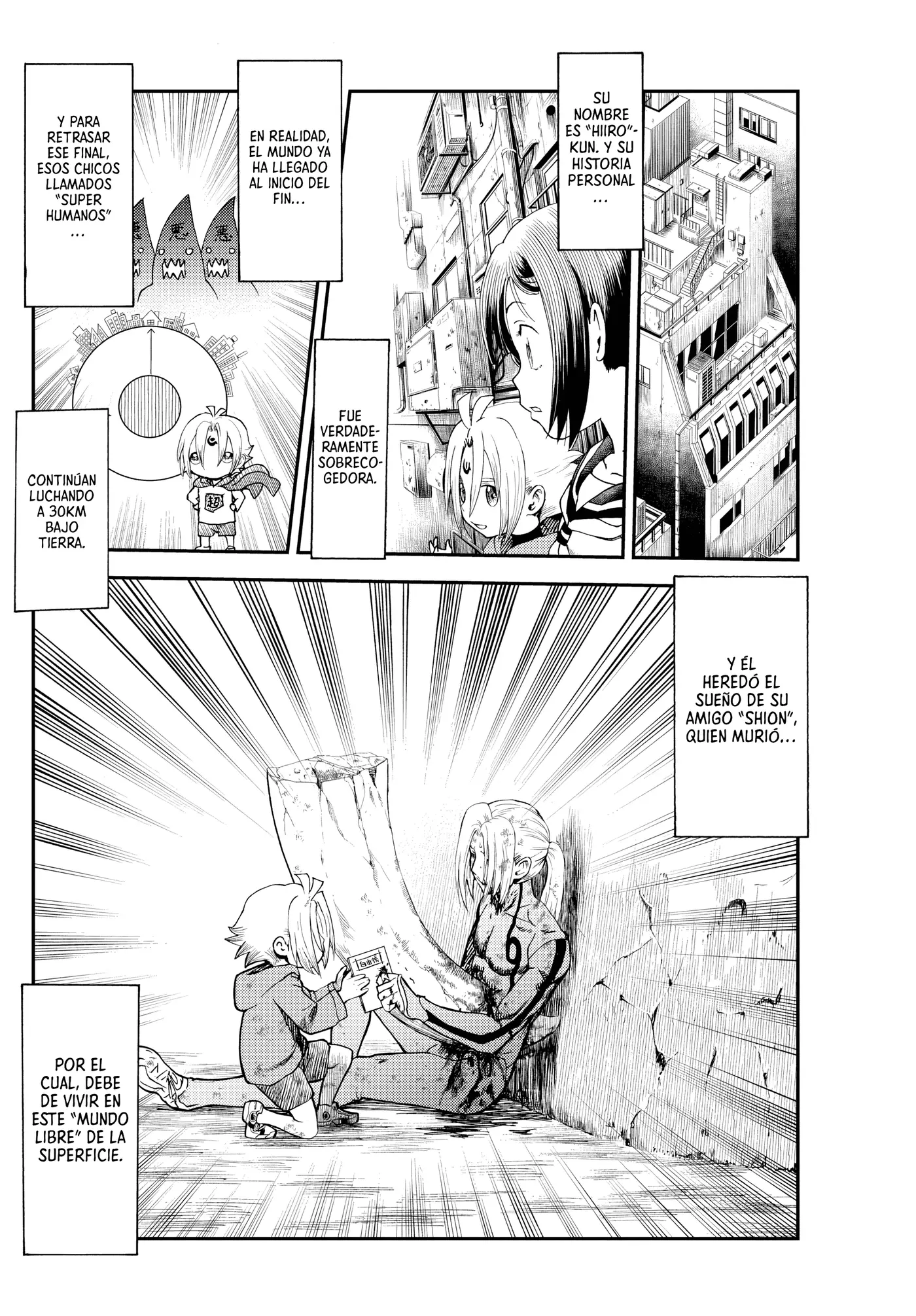 Sora e... capítulo 2, página 17