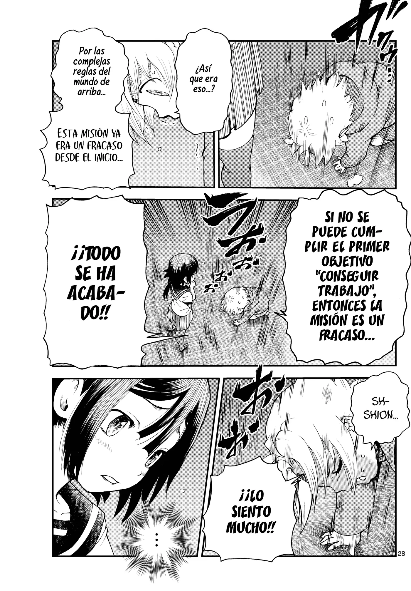 Sora e... capítulo 2, página 27
