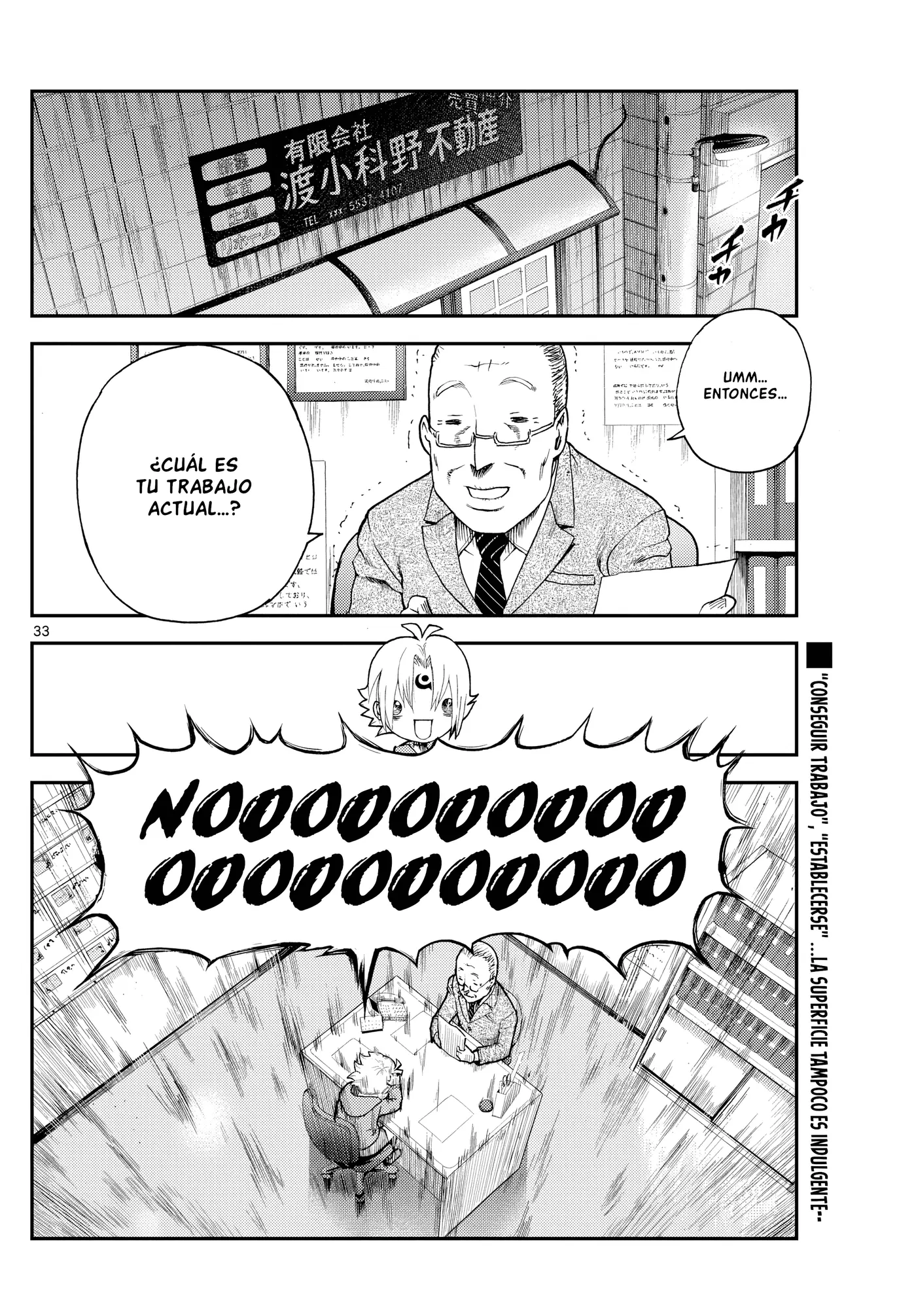 Sora e... capítulo 2, página 32