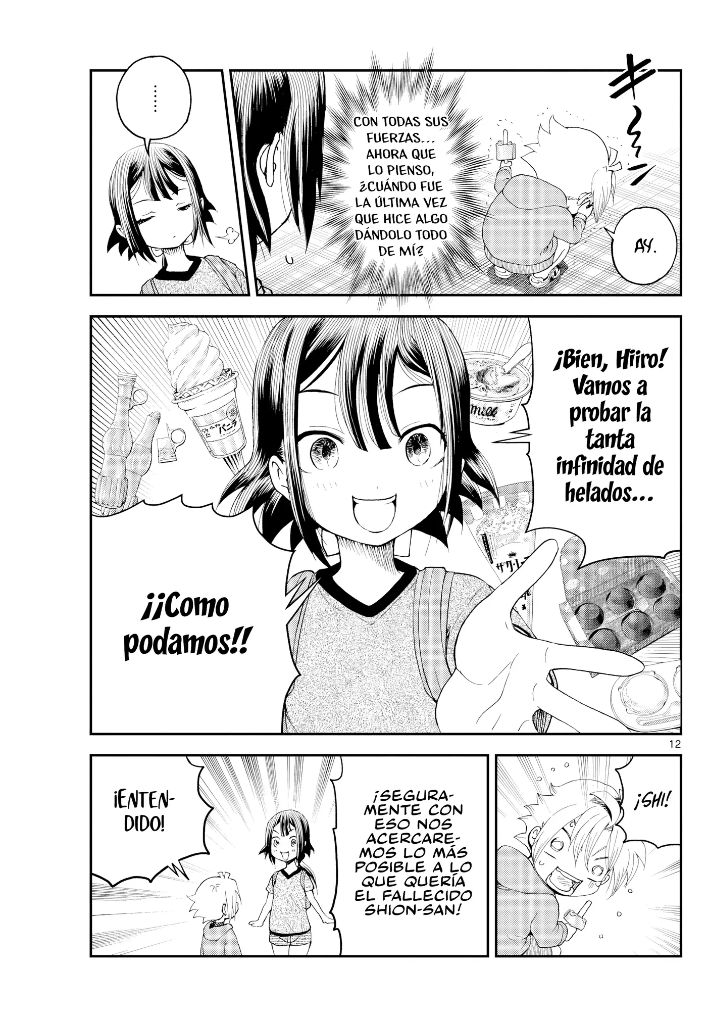Sora e... capítulo 21, página 11
