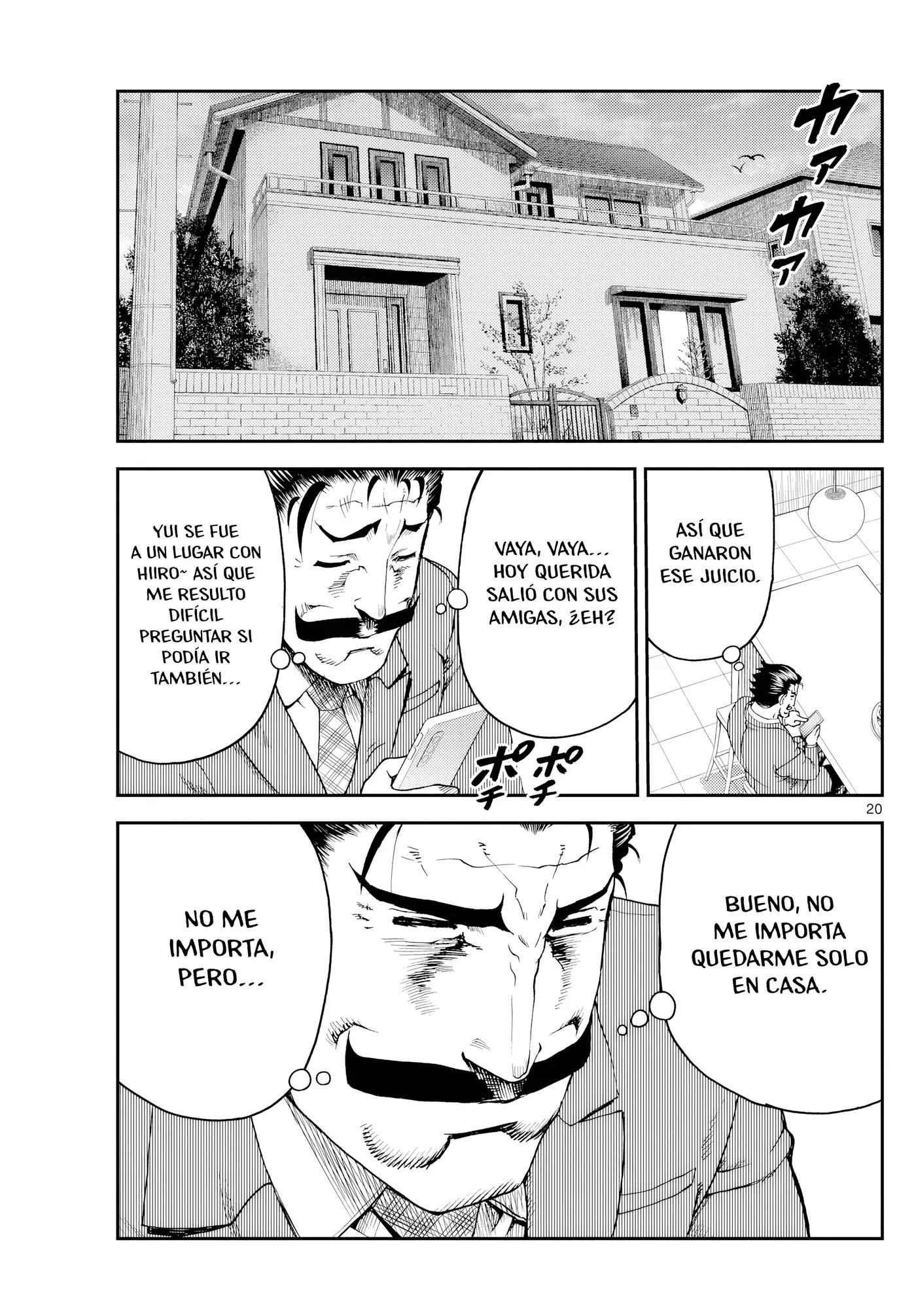 Sora e... capítulo 21, página 18
