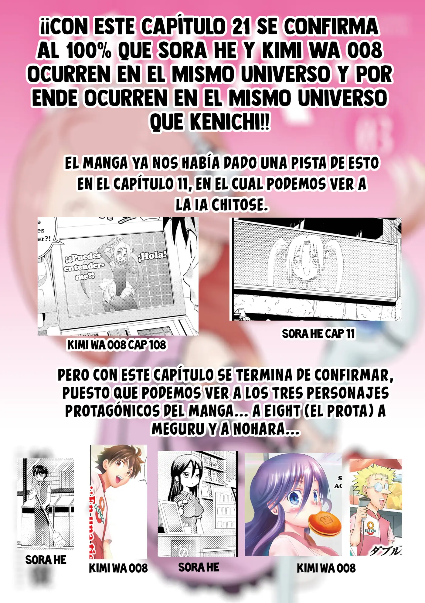 Sora e... capítulo 21, página 20