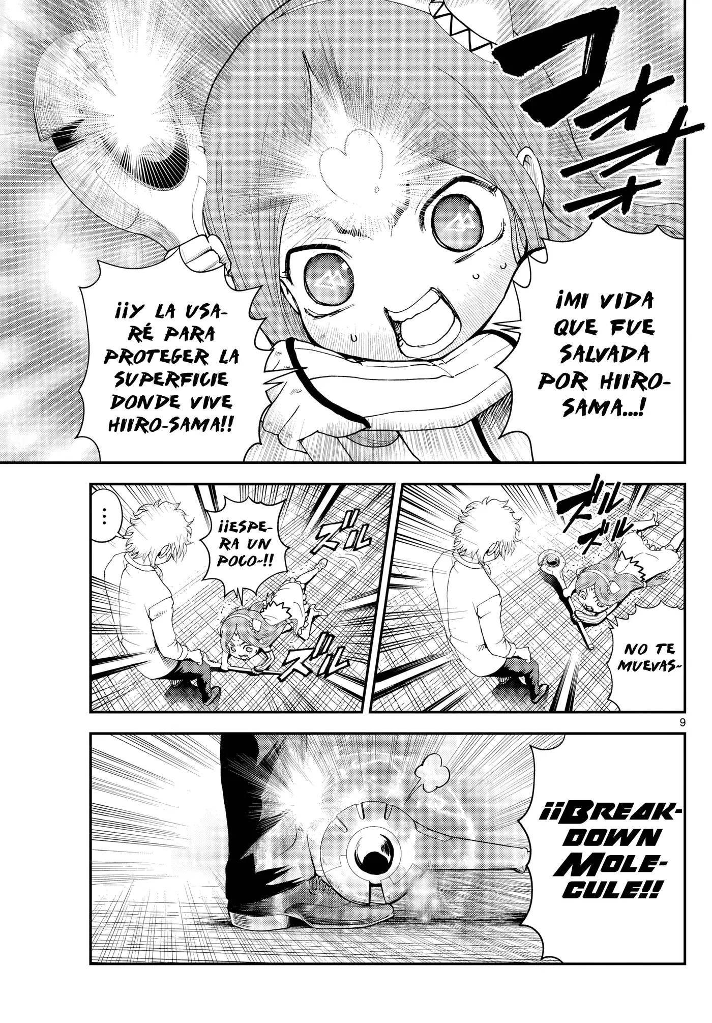Sora e... capítulo 24, página 12