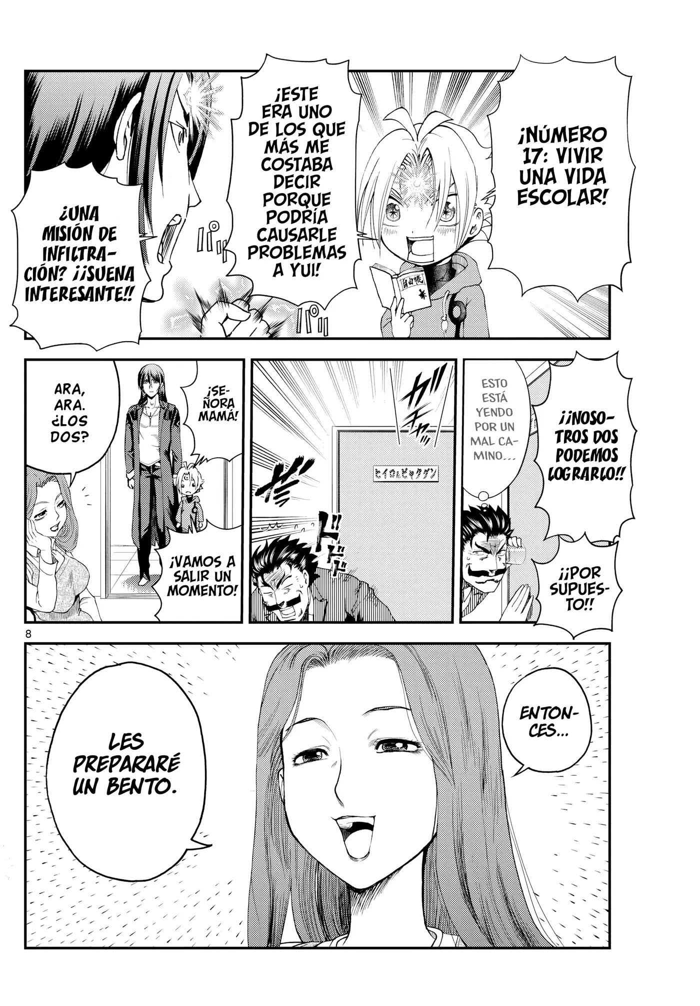 Sora e... capítulo 25, página 8