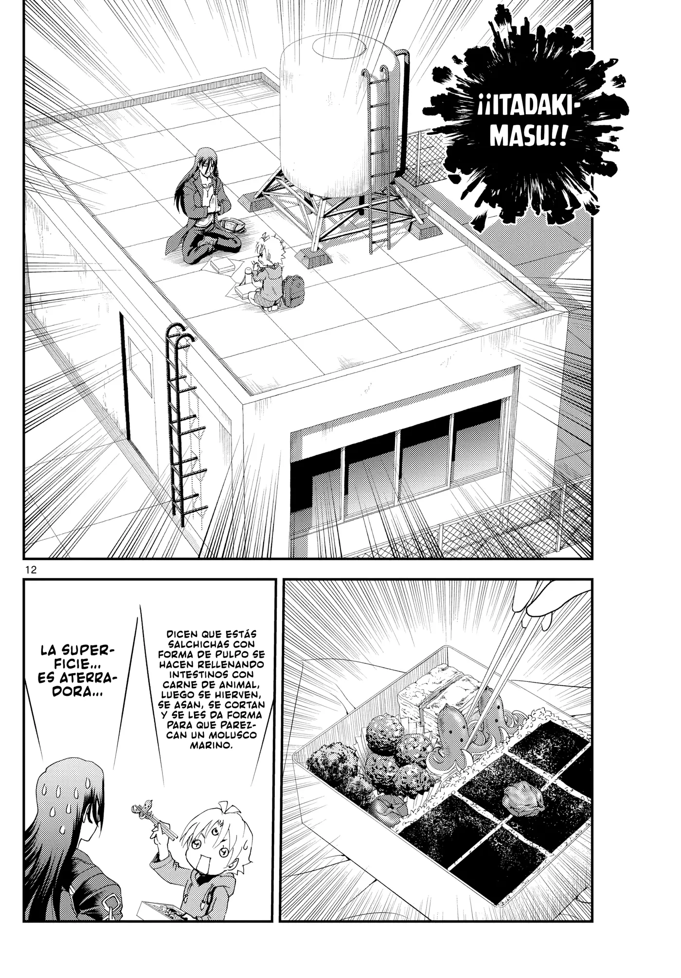 Sora e... capítulo 26, página 12