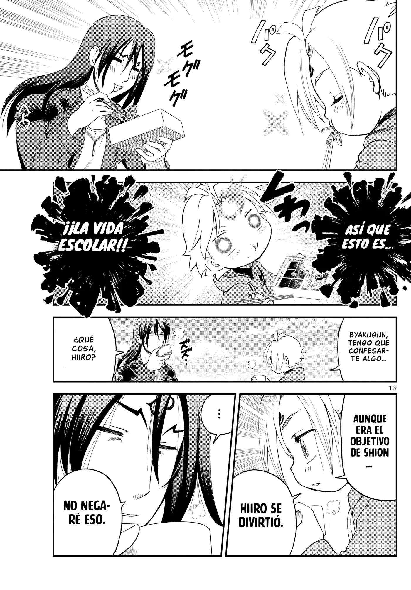 Sora e... capítulo 26, página 13