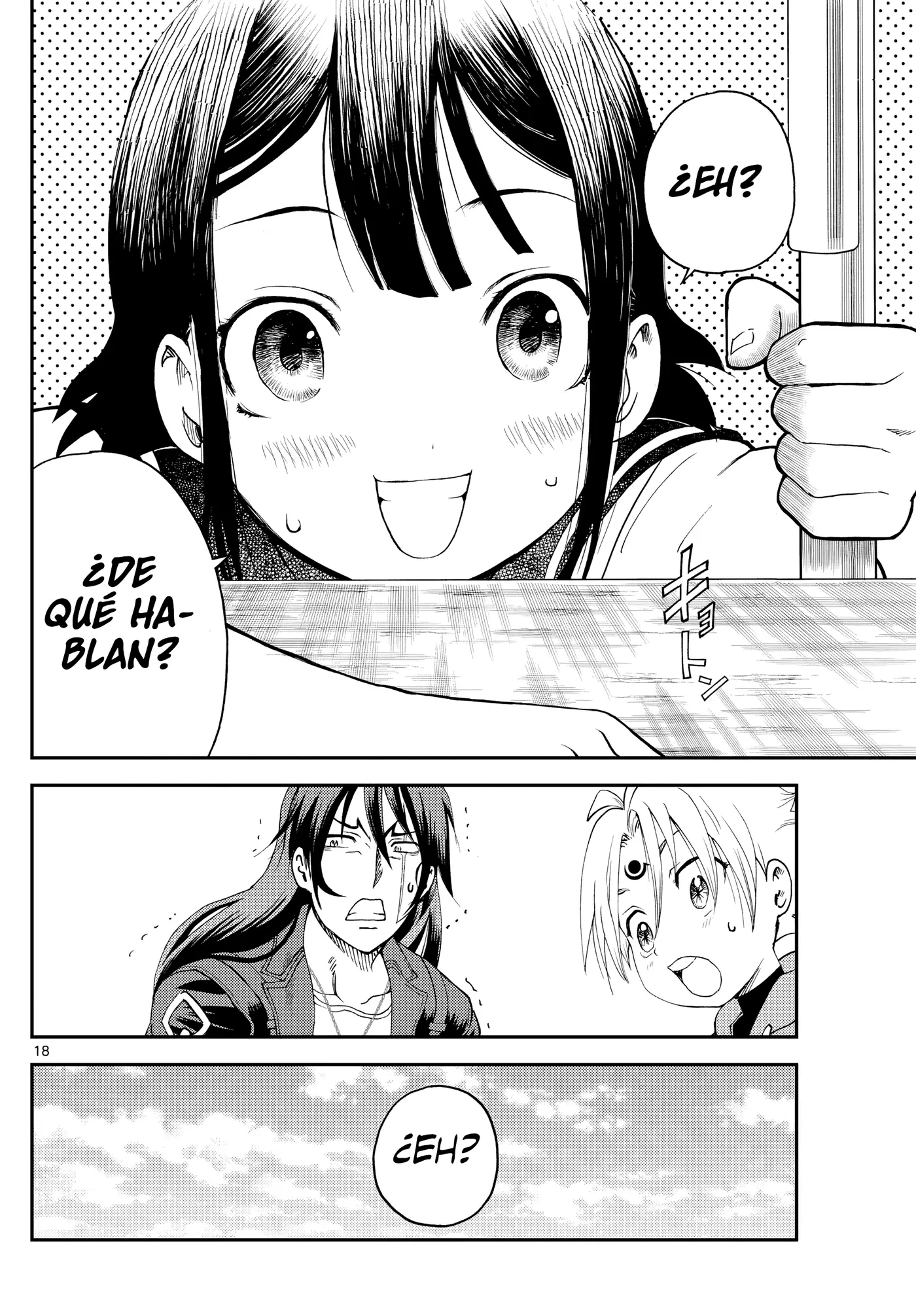 Sora e... capítulo 26, página 17