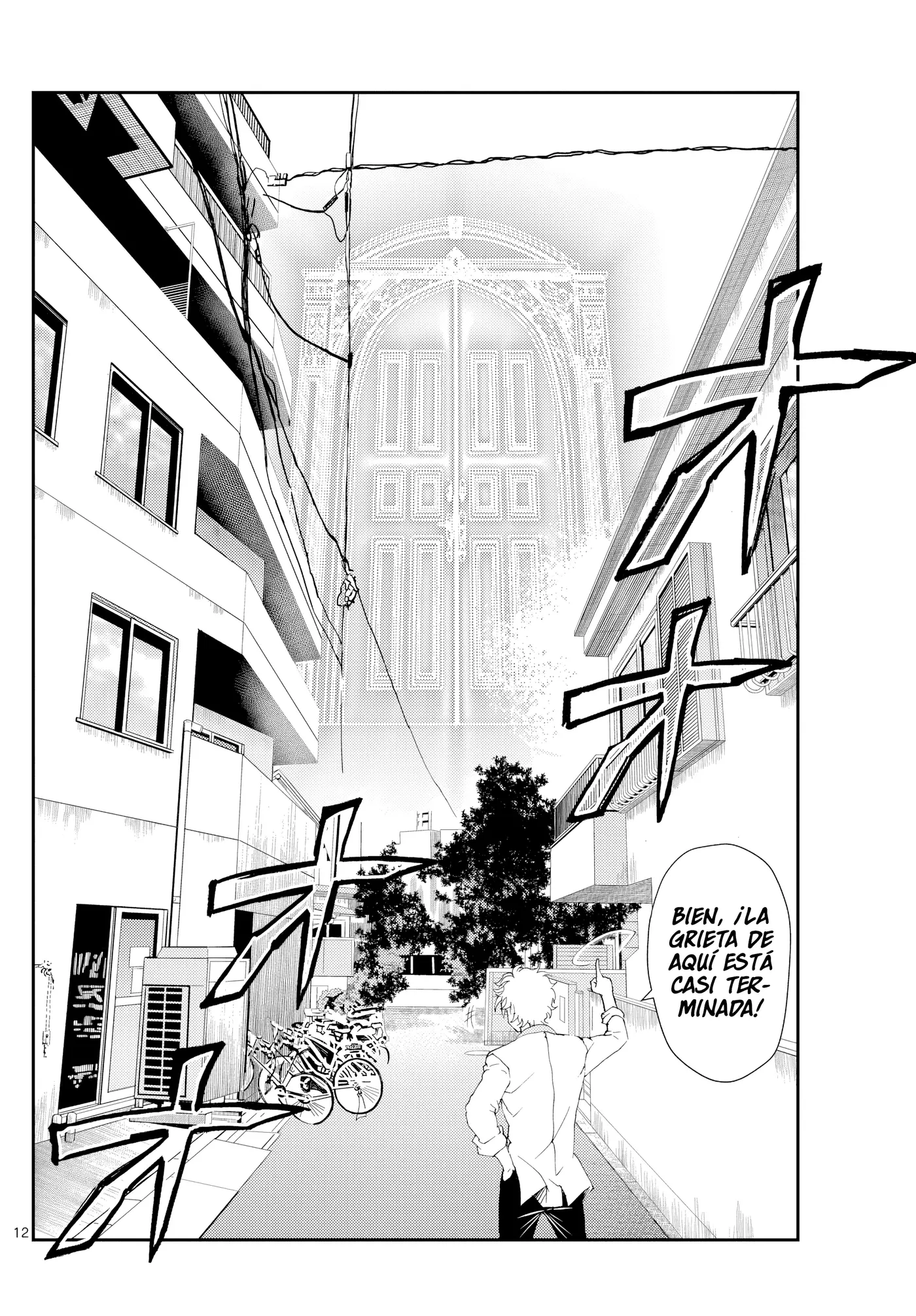 Sora e... capítulo 27, página 12