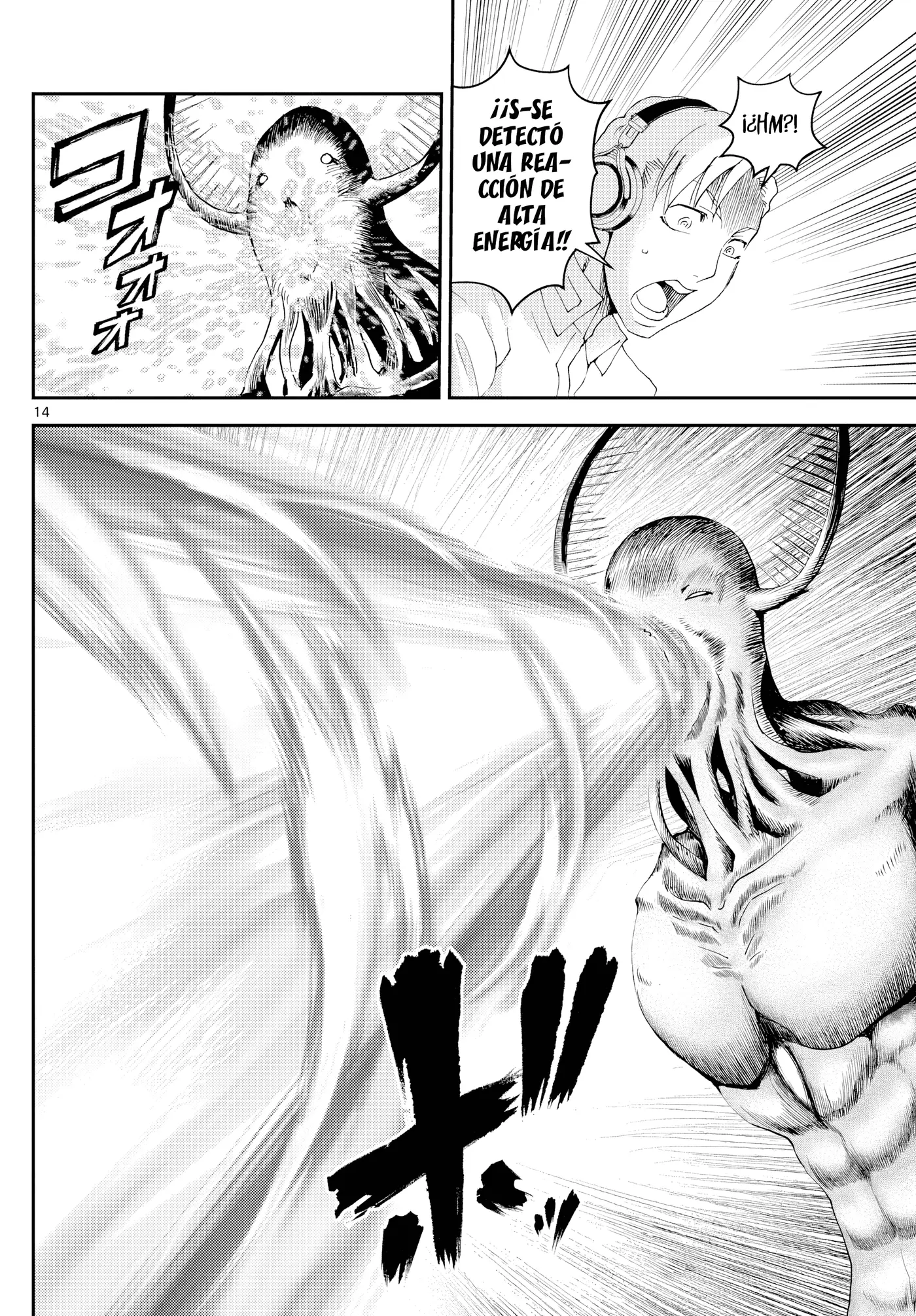 Sora e... capítulo 28, página 14