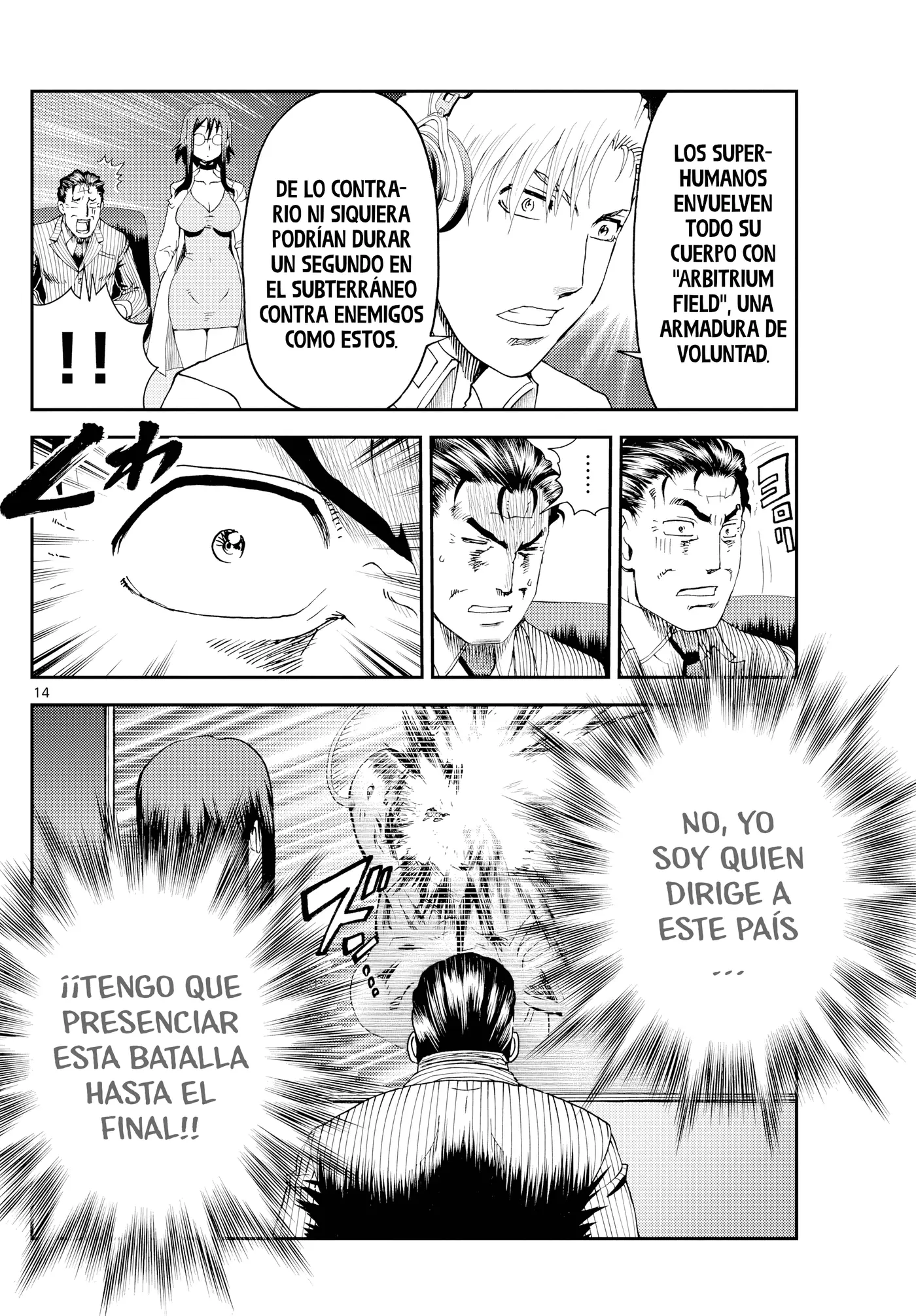 Sora e... capítulo 29, página 13