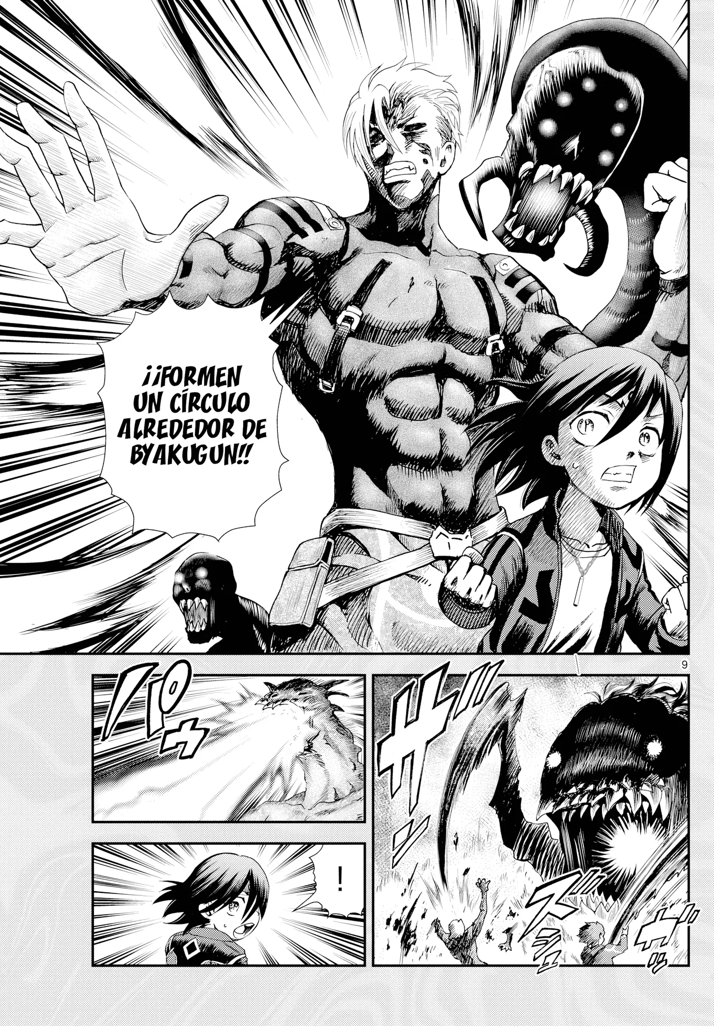 Sora e... capítulo 31, página 9
