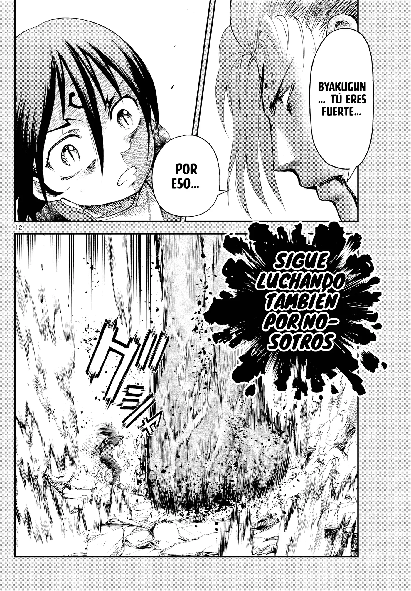 Sora e... capítulo 31, página 12