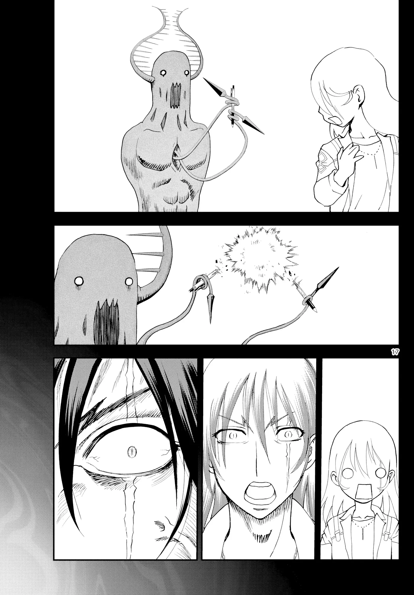 Sora e... capítulo 31, página 17