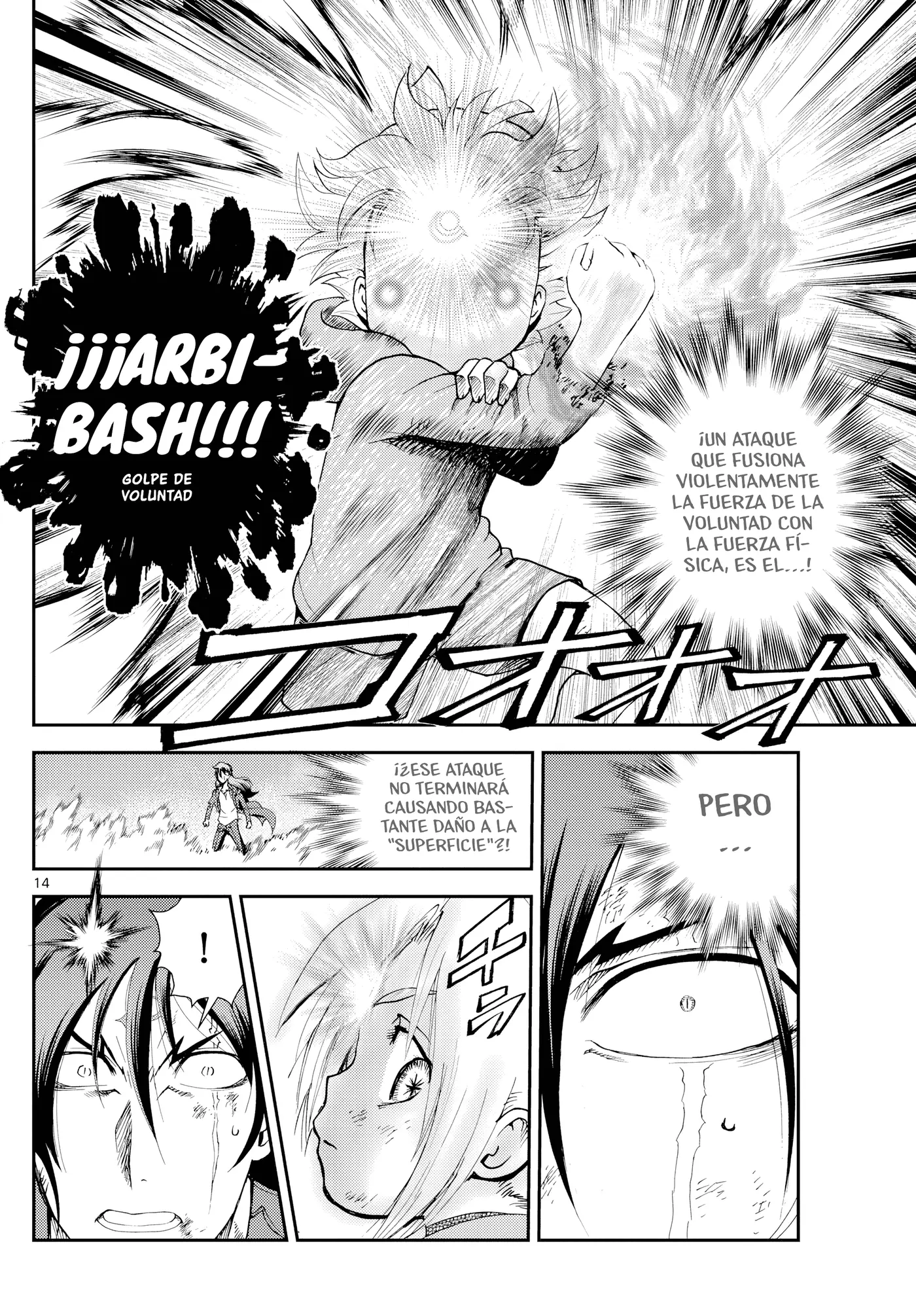 Sora e... capítulo 33, página 17