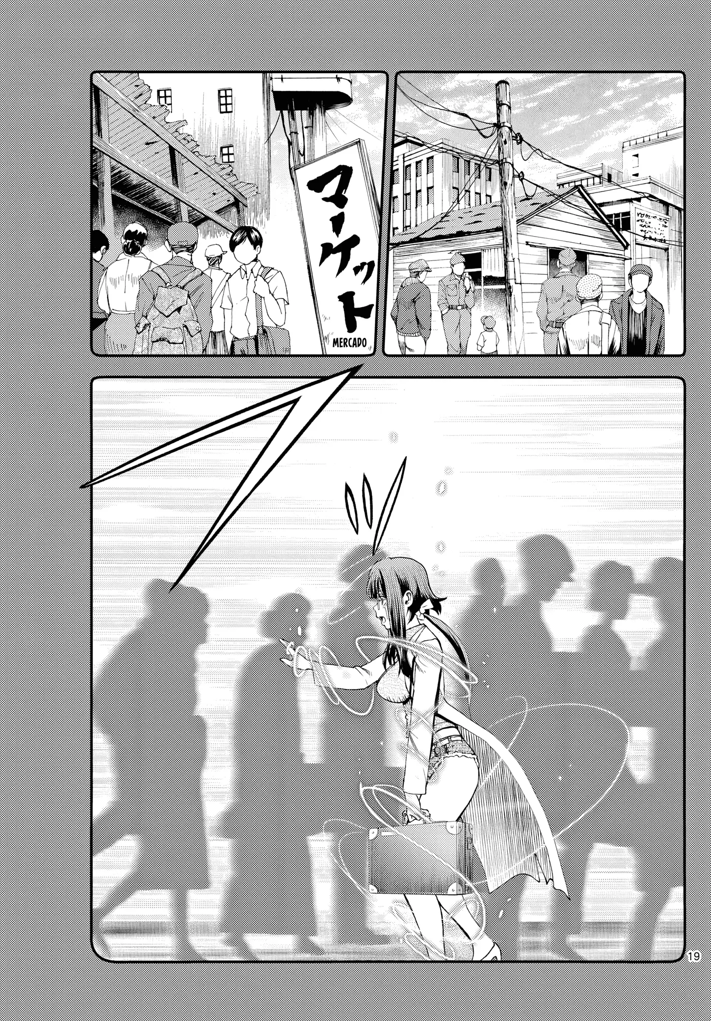 Sora e... capítulo 37, página 19