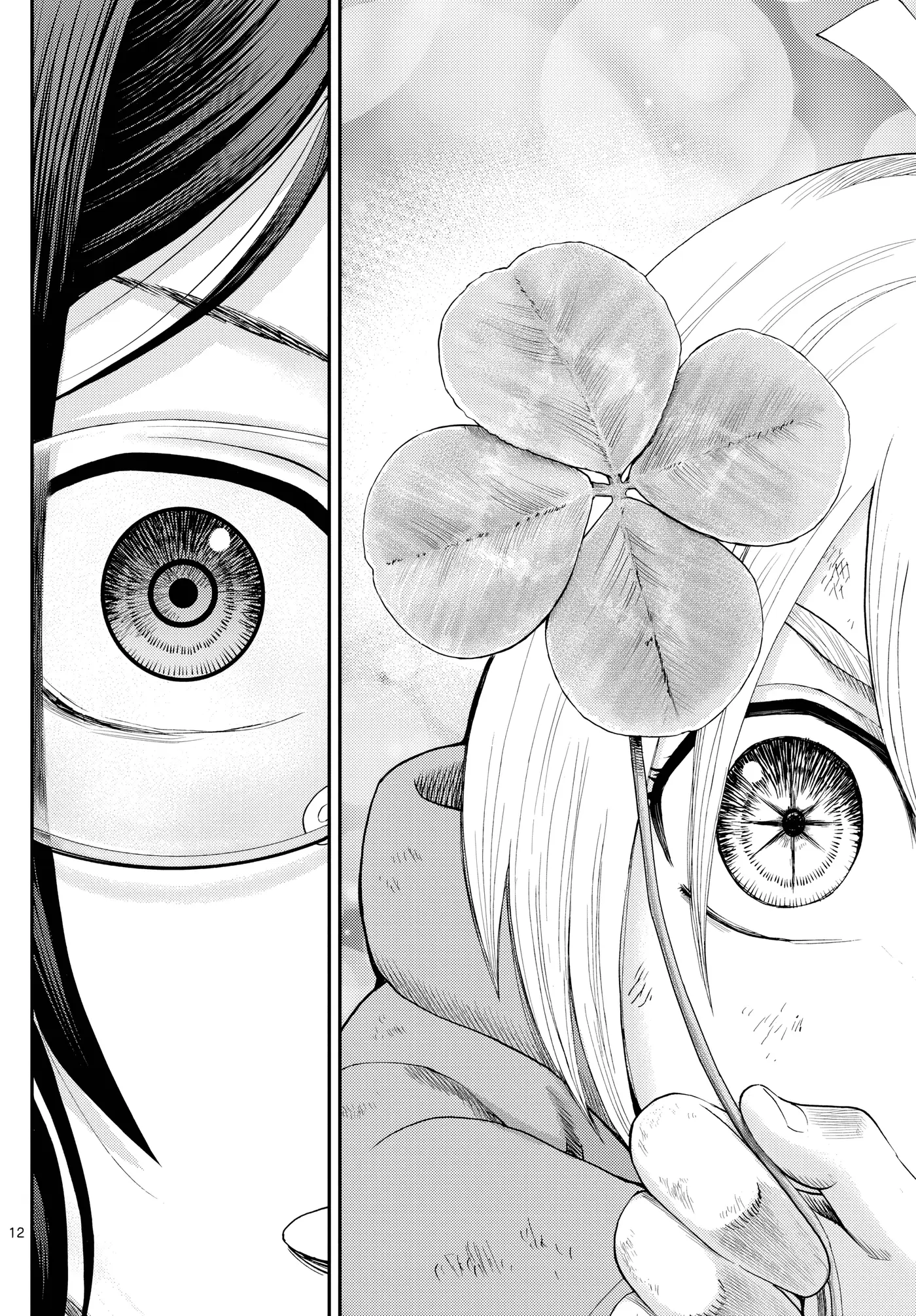 Sora e... capítulo 39, página 12