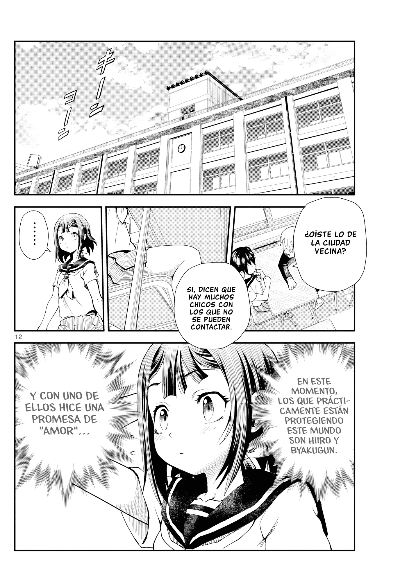 Sora e... capítulo 40, página 11