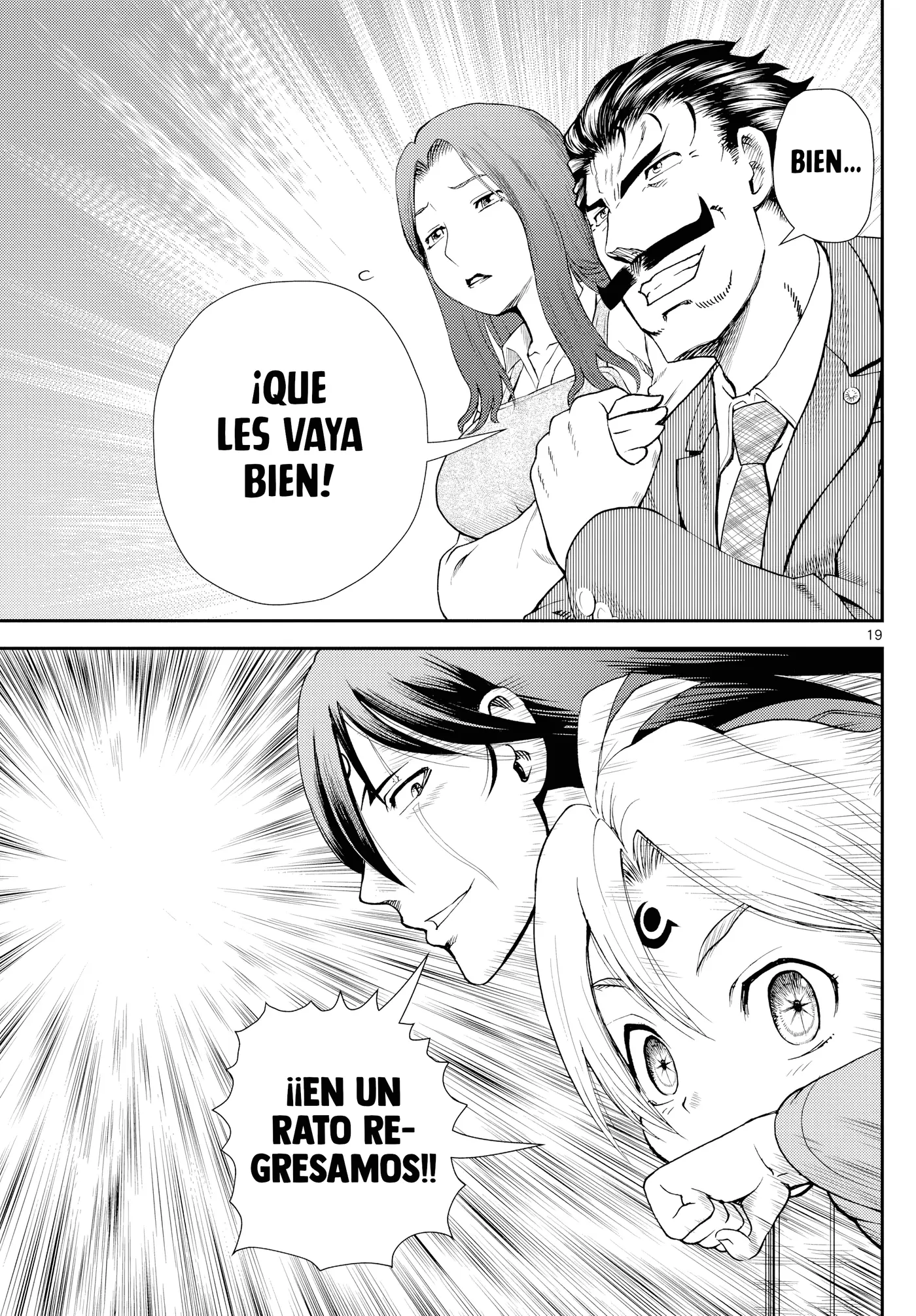 Sora e... capítulo 40, página 17