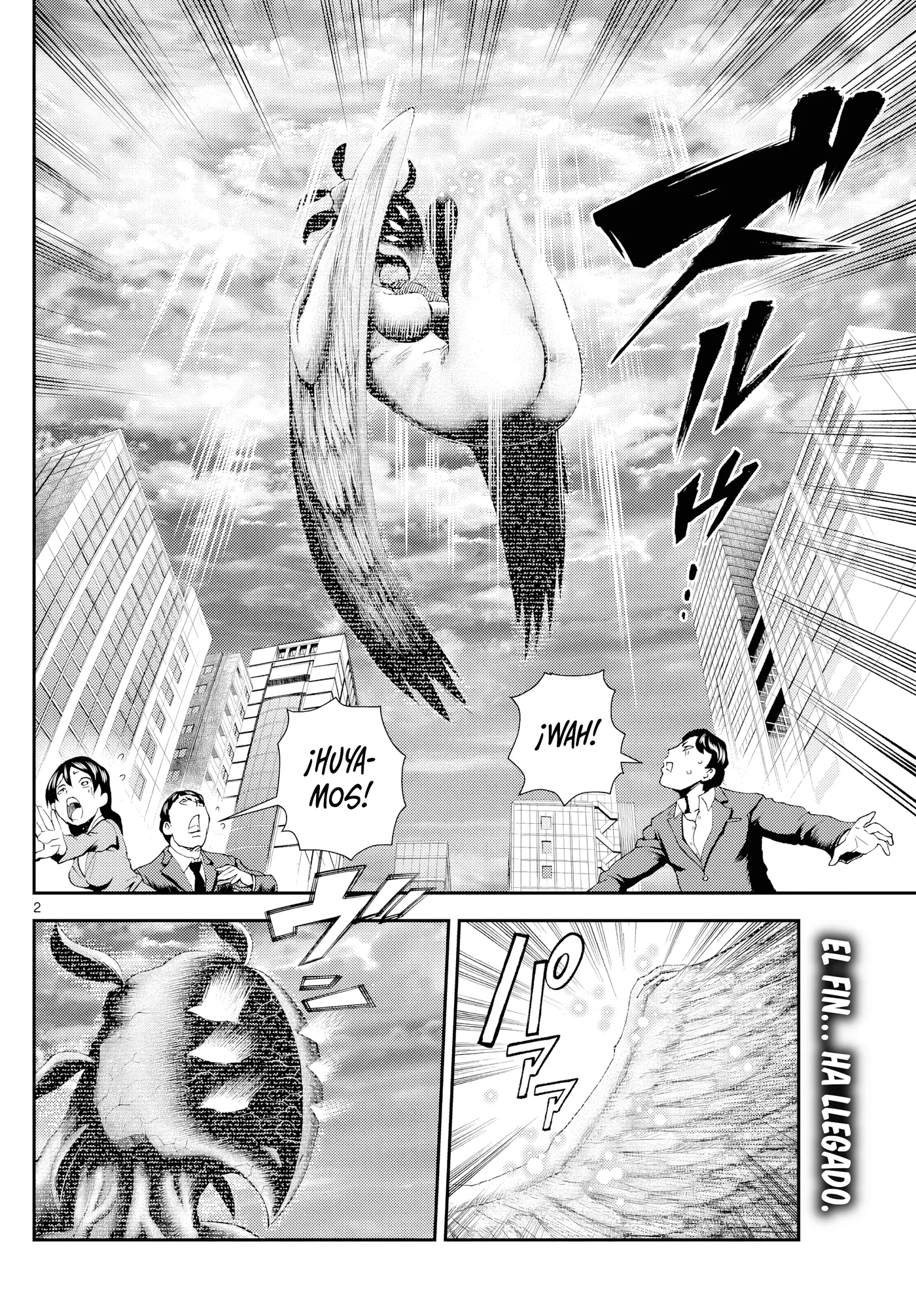 Sora e... capítulo 41, página 2