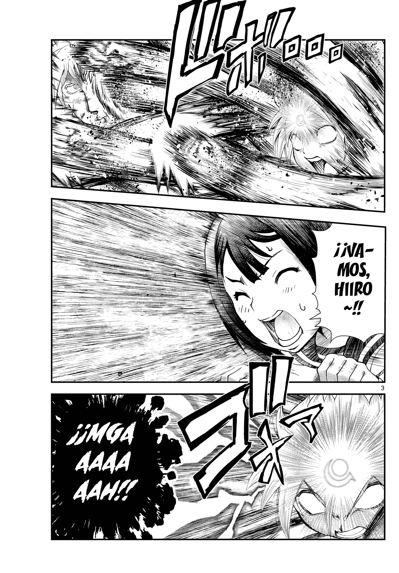Sora e... capítulo 45, página 3
