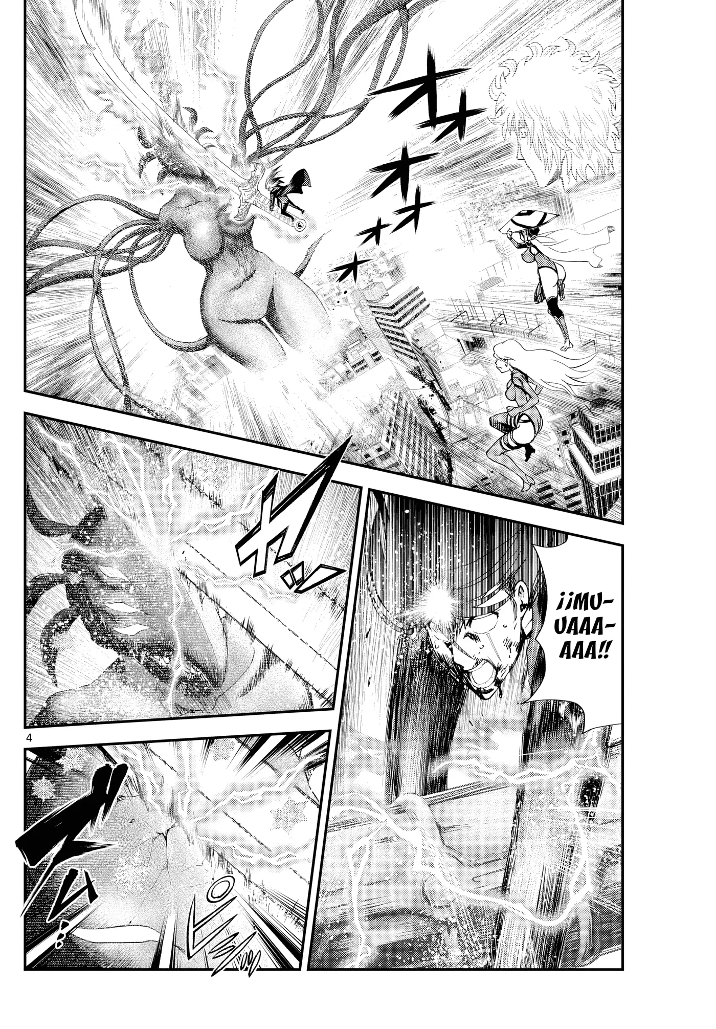 Sora e... capítulo 47, página 4