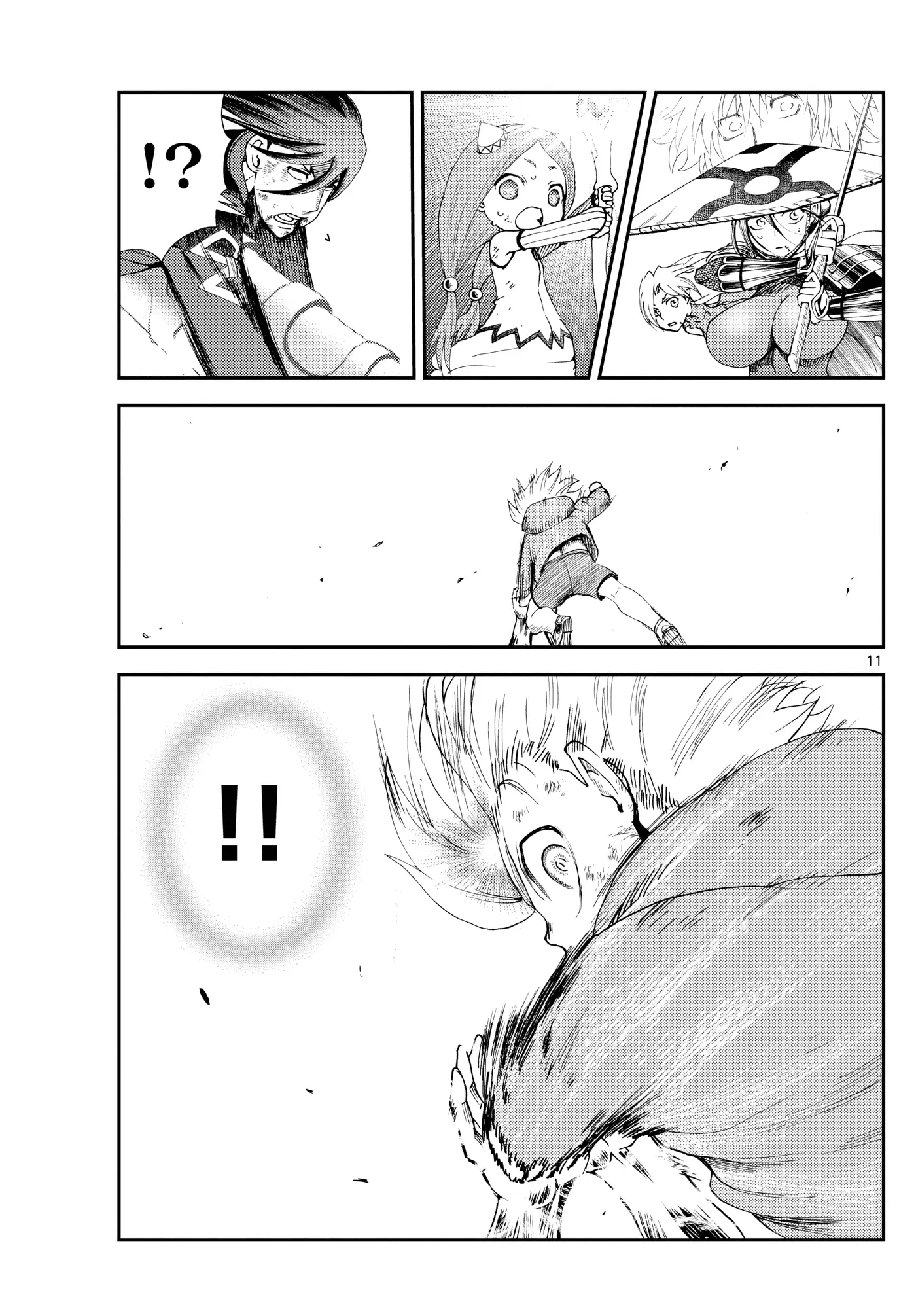 Sora e... capítulo 47, página 11