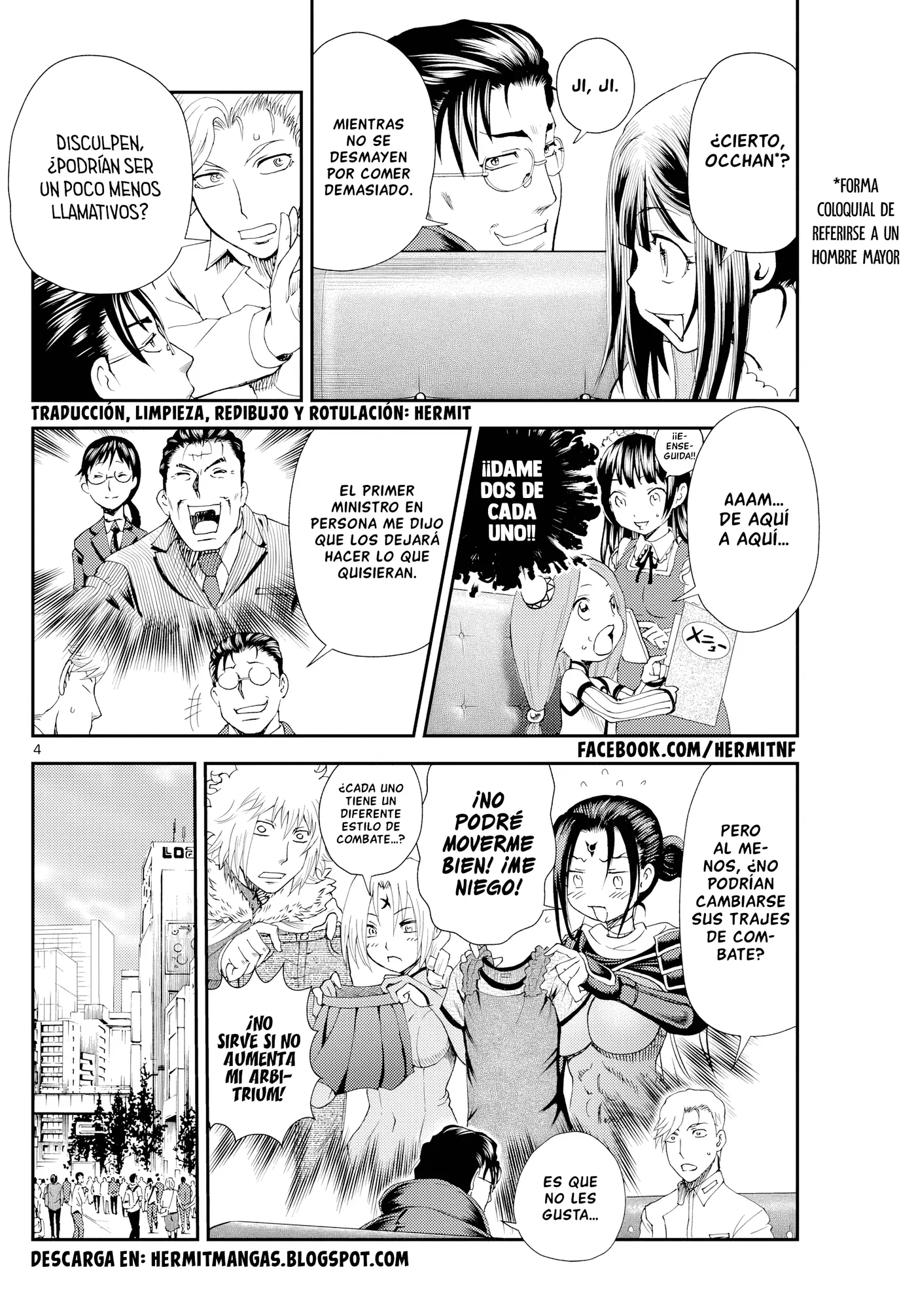 Sora e... capítulo 49, página 4