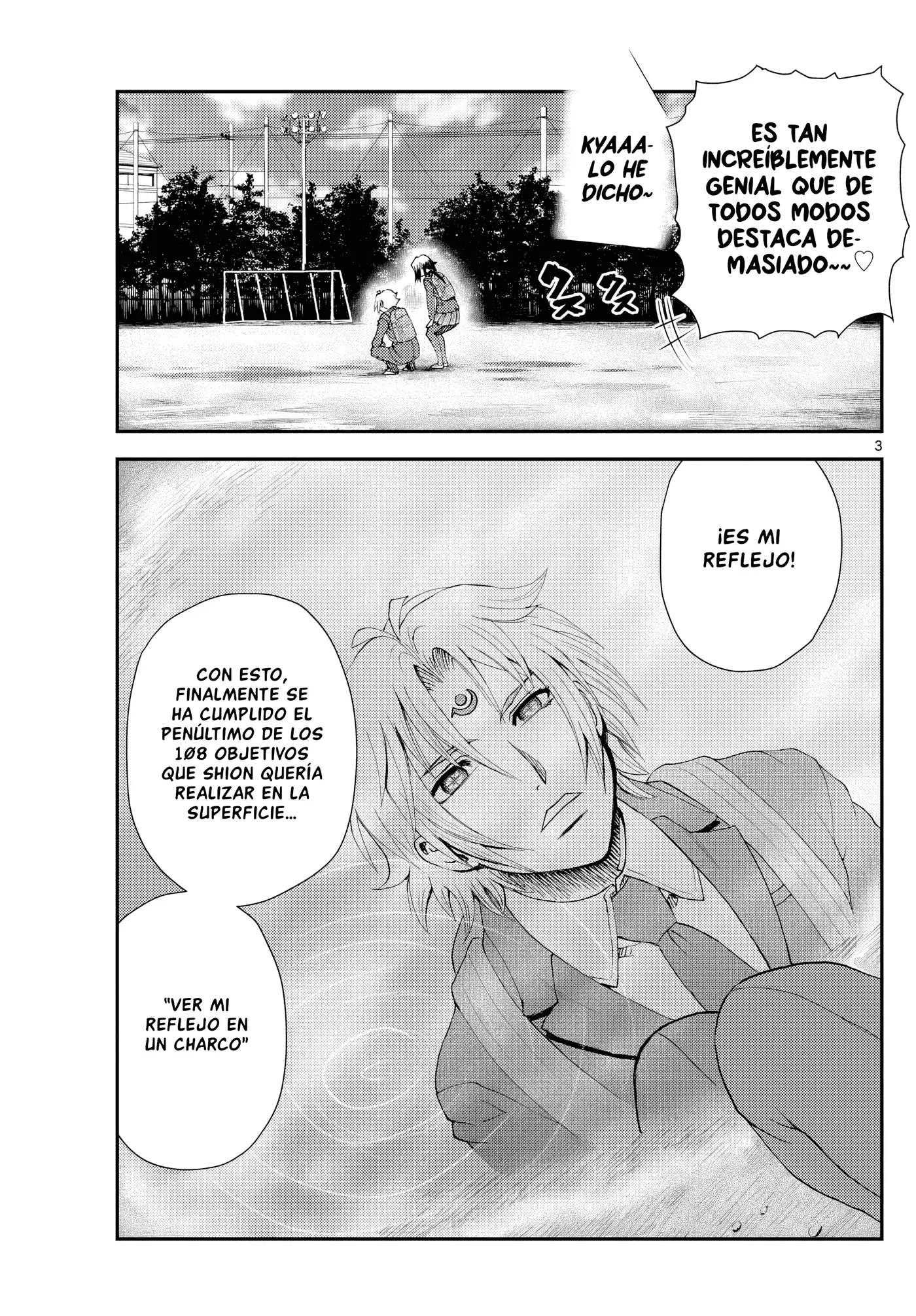Sora e... capítulo 50, página 3