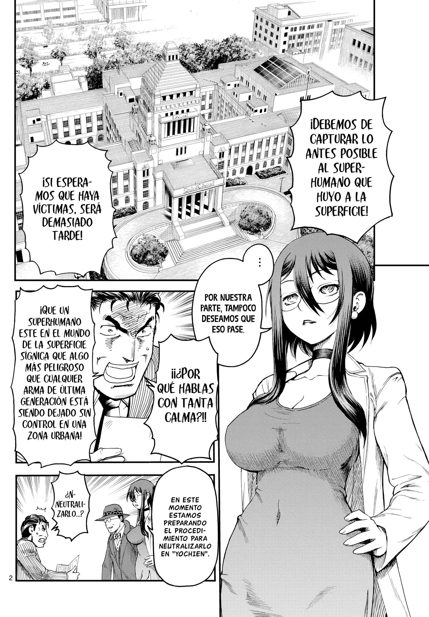Sora e... capítulo 6, página 5