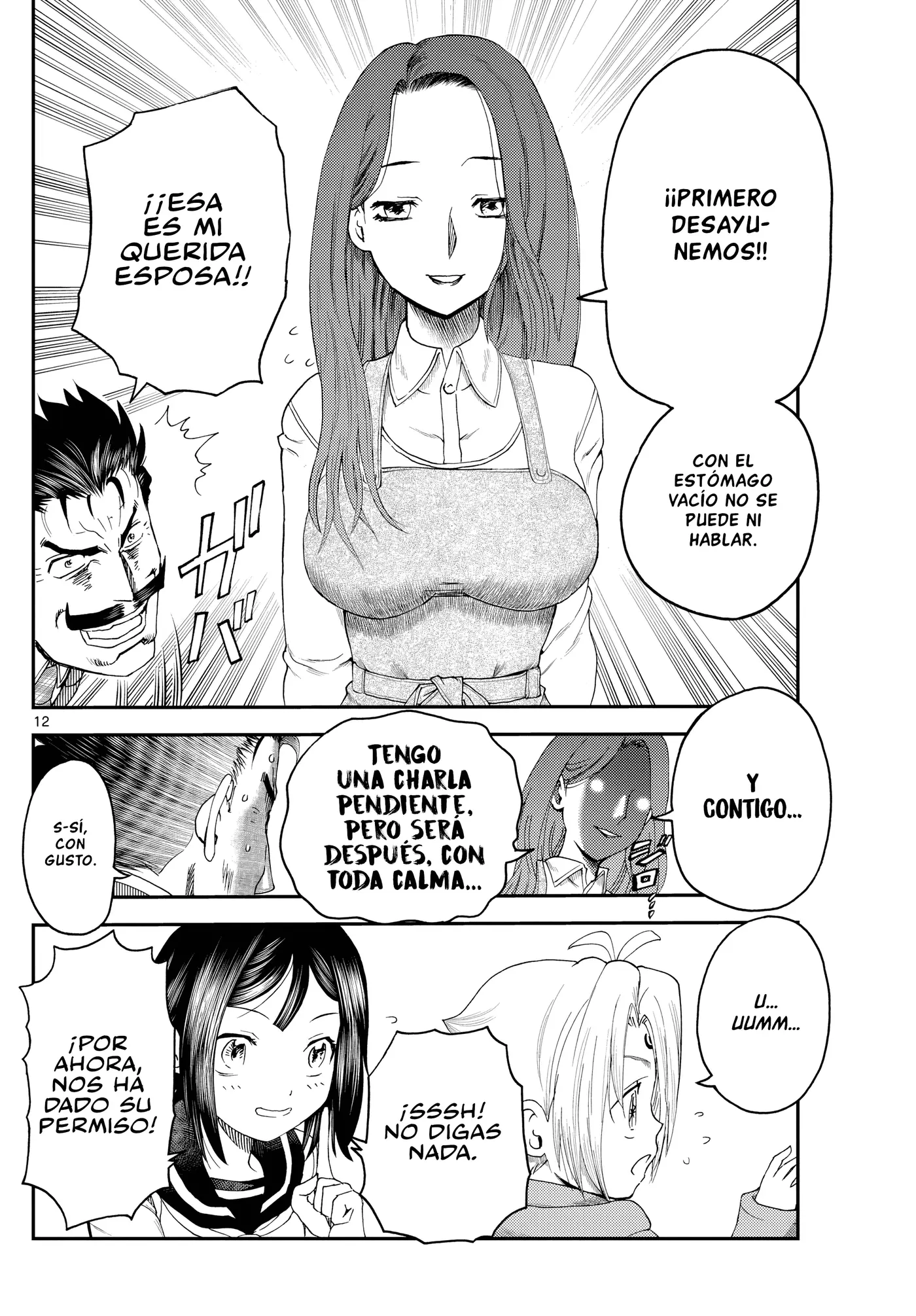 Sora e... capítulo 6, página 14
