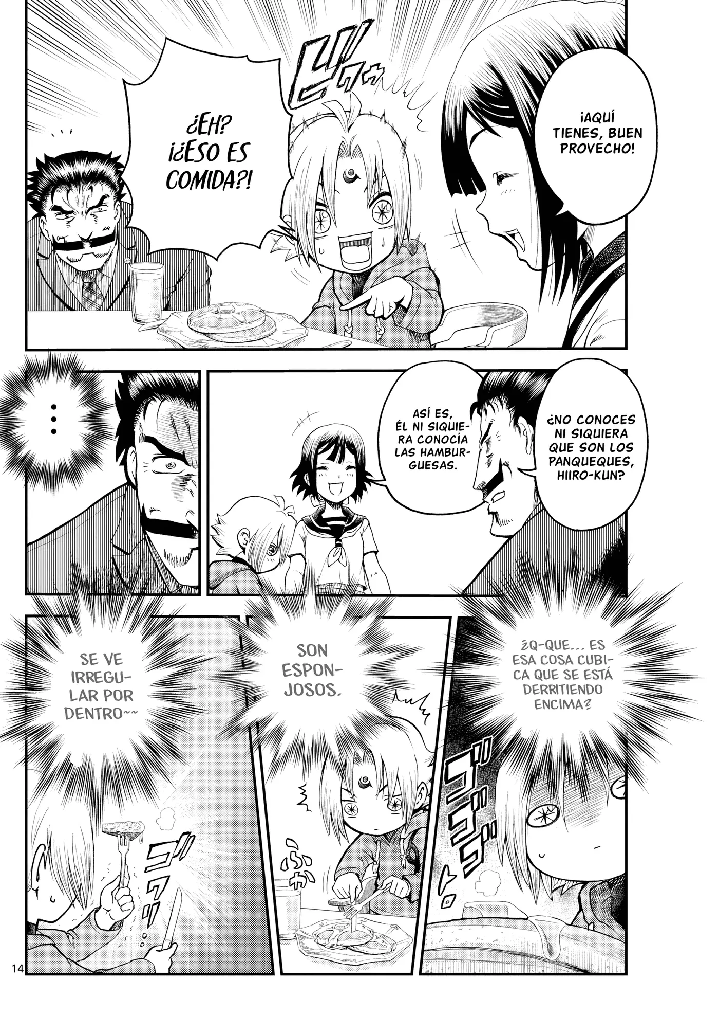 Sora e... capítulo 6, página 16