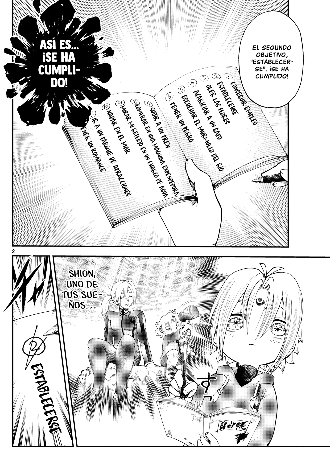 Sora e... capítulo 7, página 2