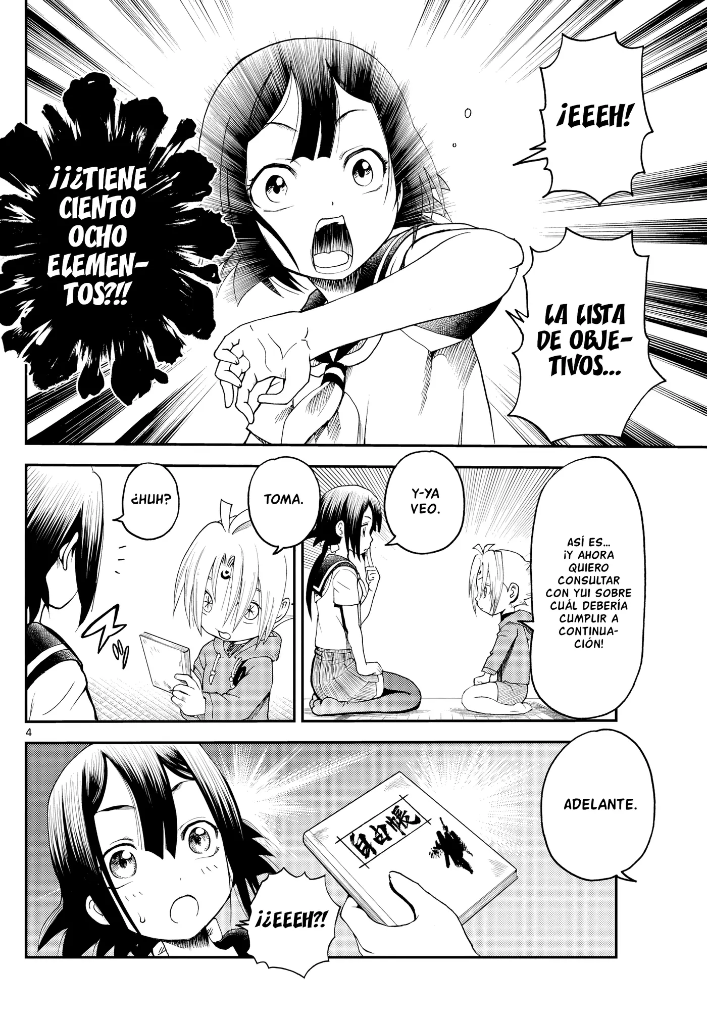 Sora e... capítulo 7, página 4