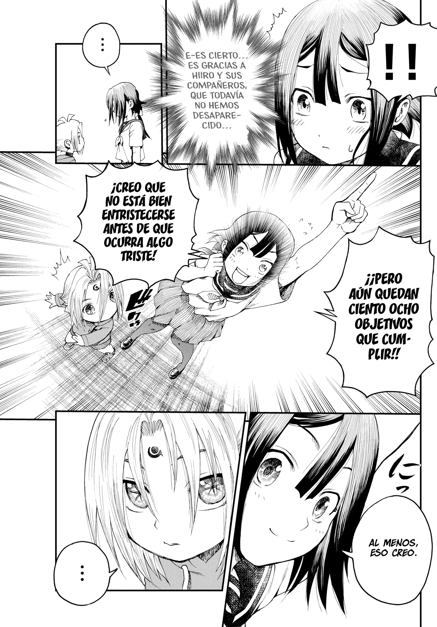Sora e... capítulo 7, página 11
