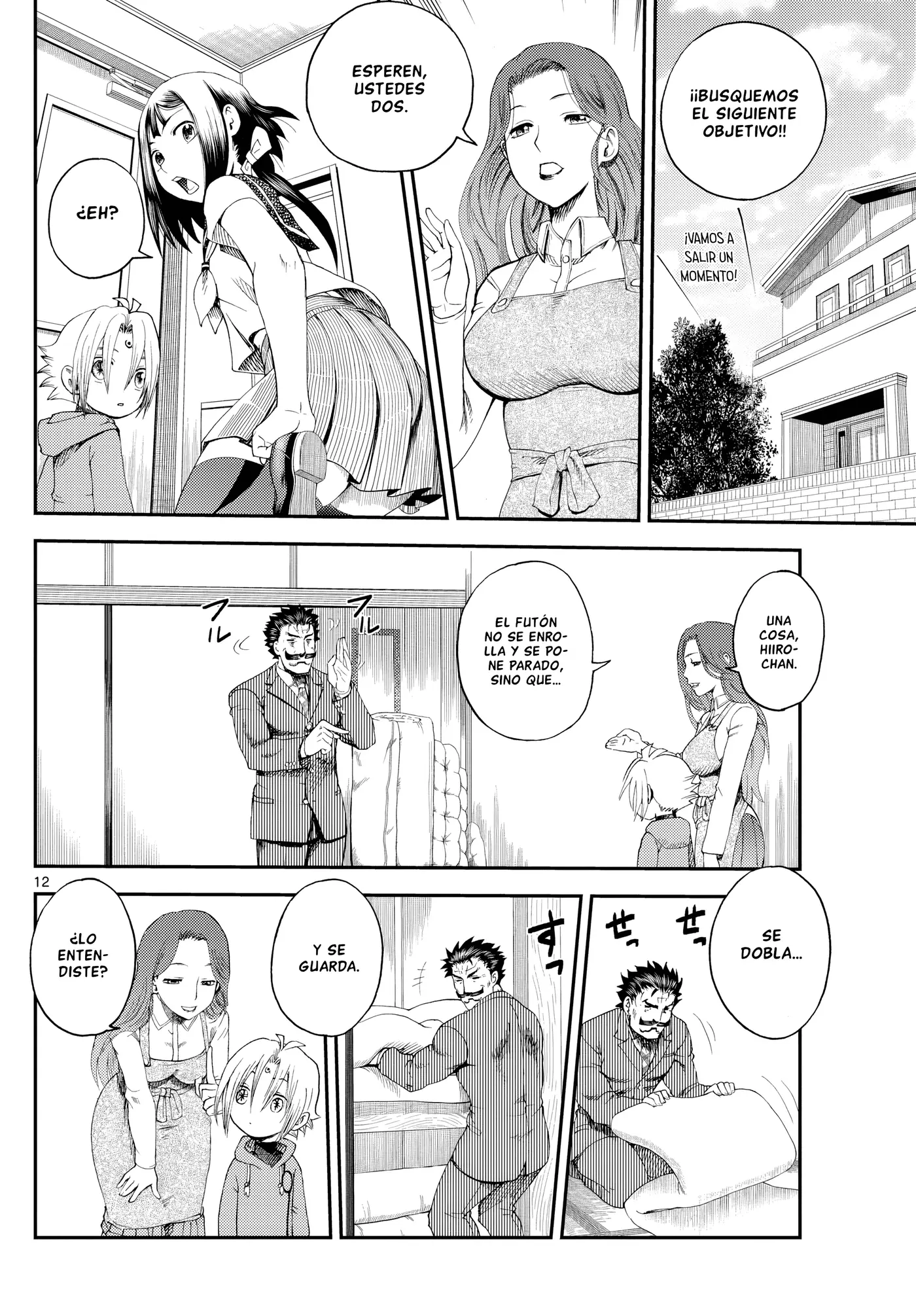 Sora e... capítulo 7, página 12