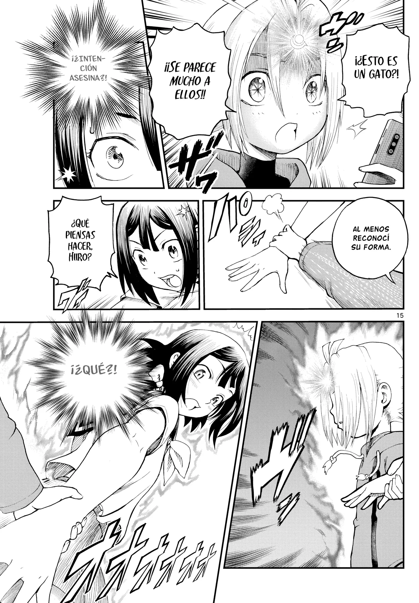 Sora e... capítulo 7, página 15